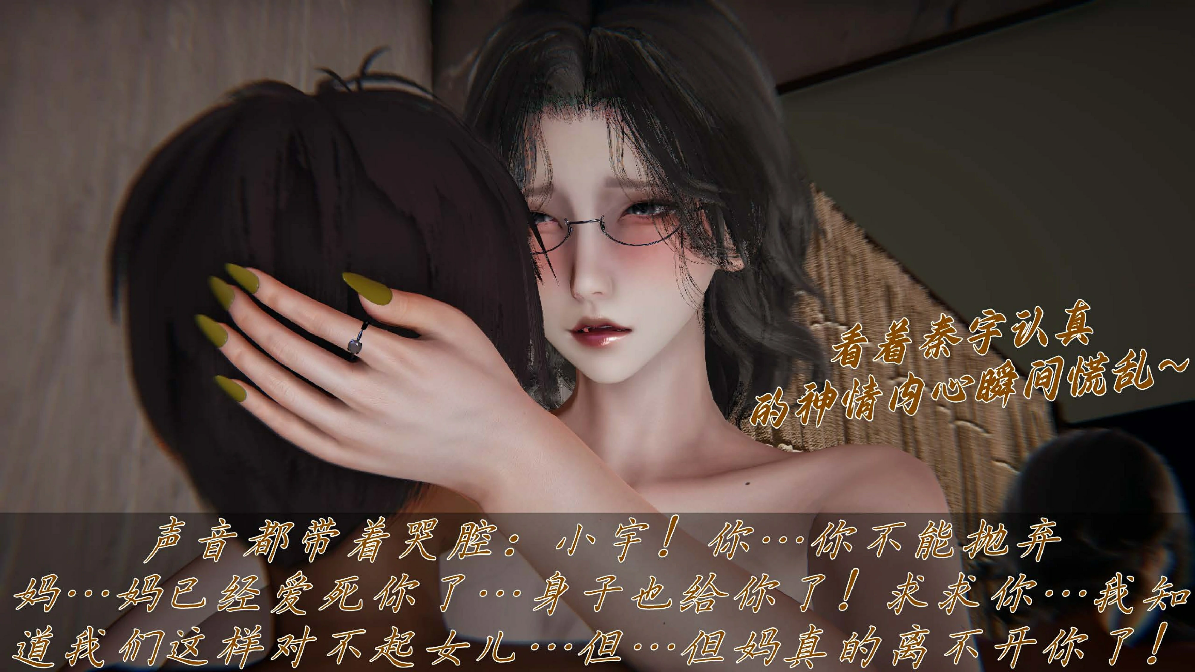 第94页