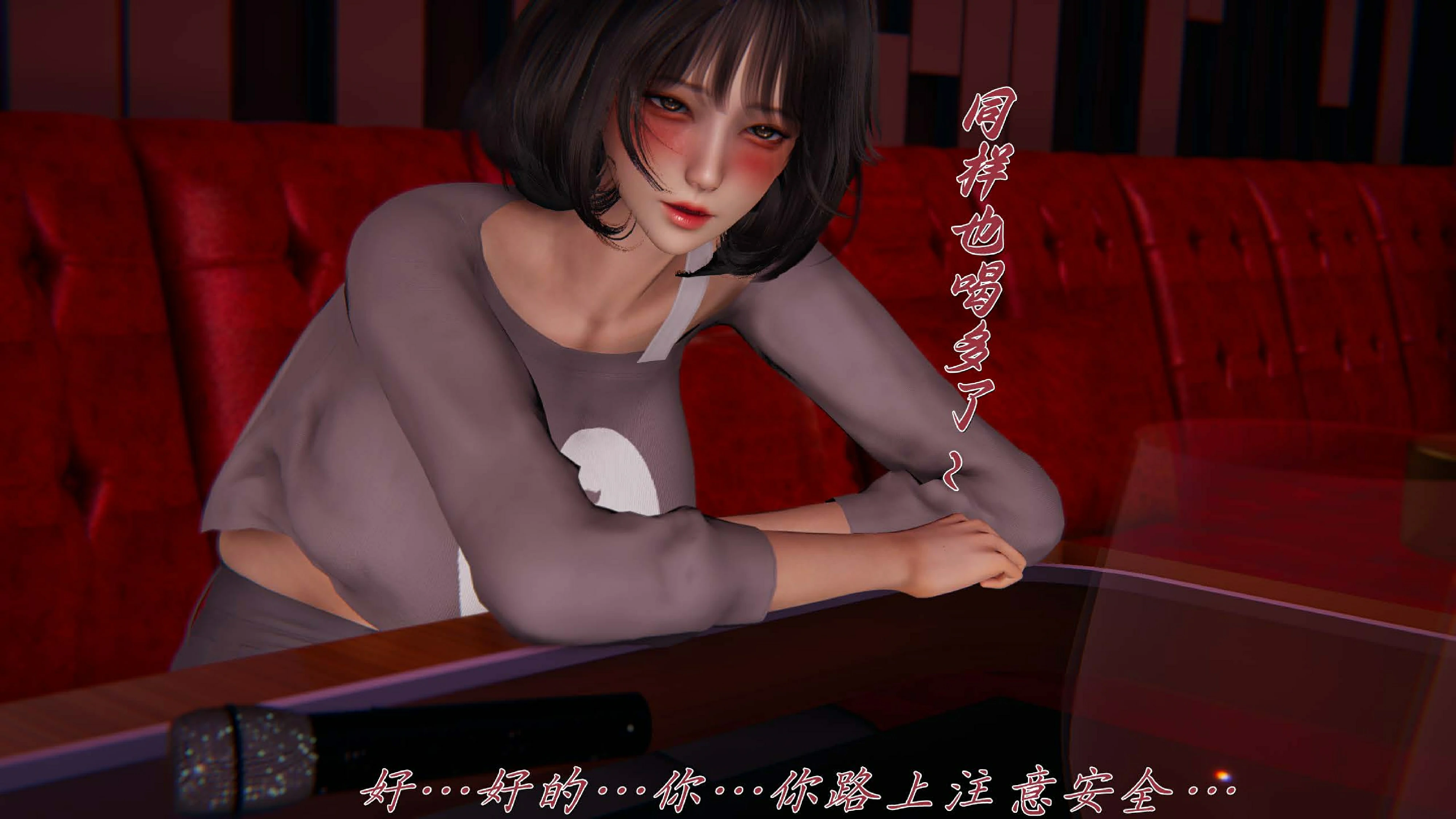 第103页