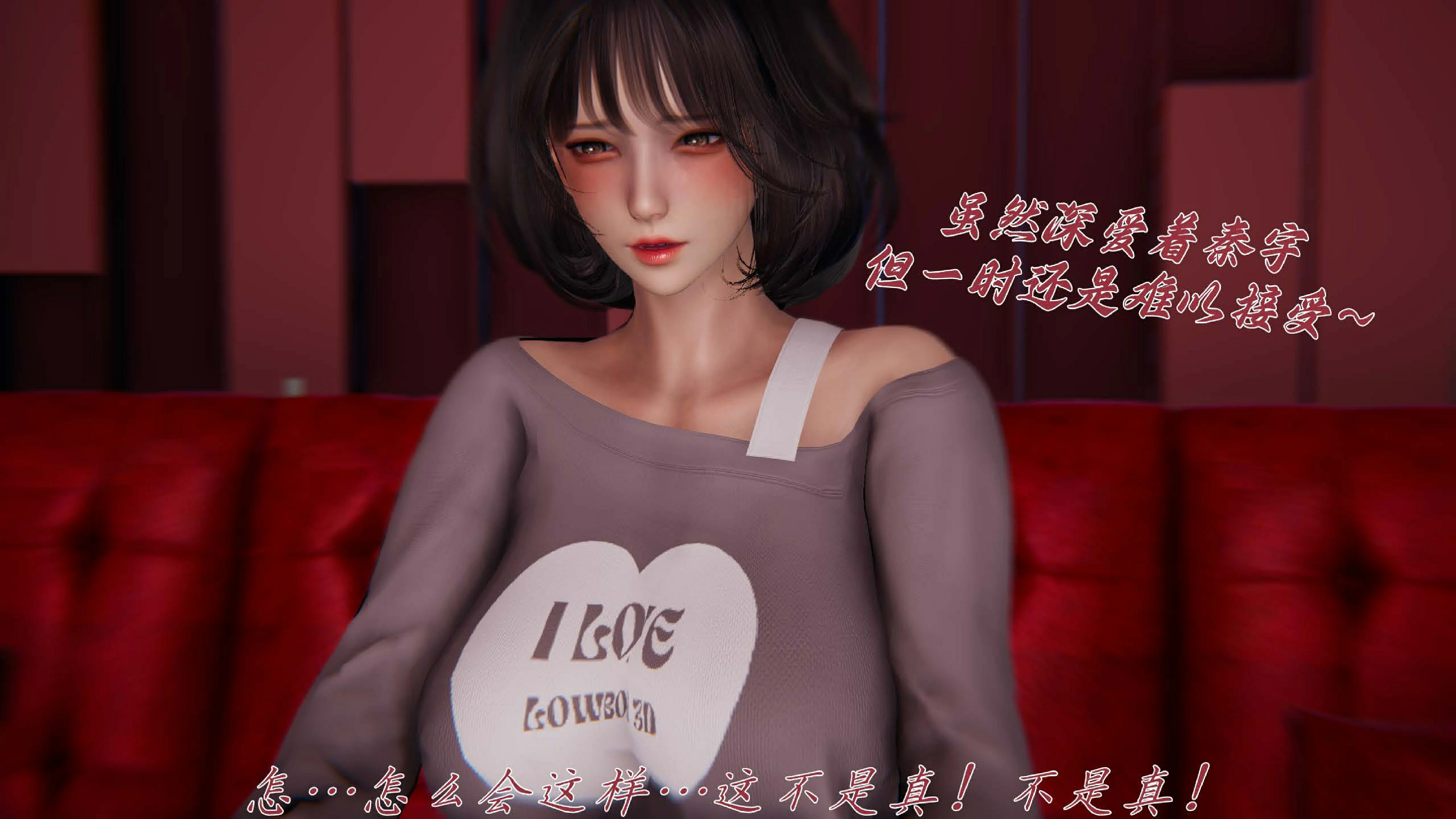 第146页