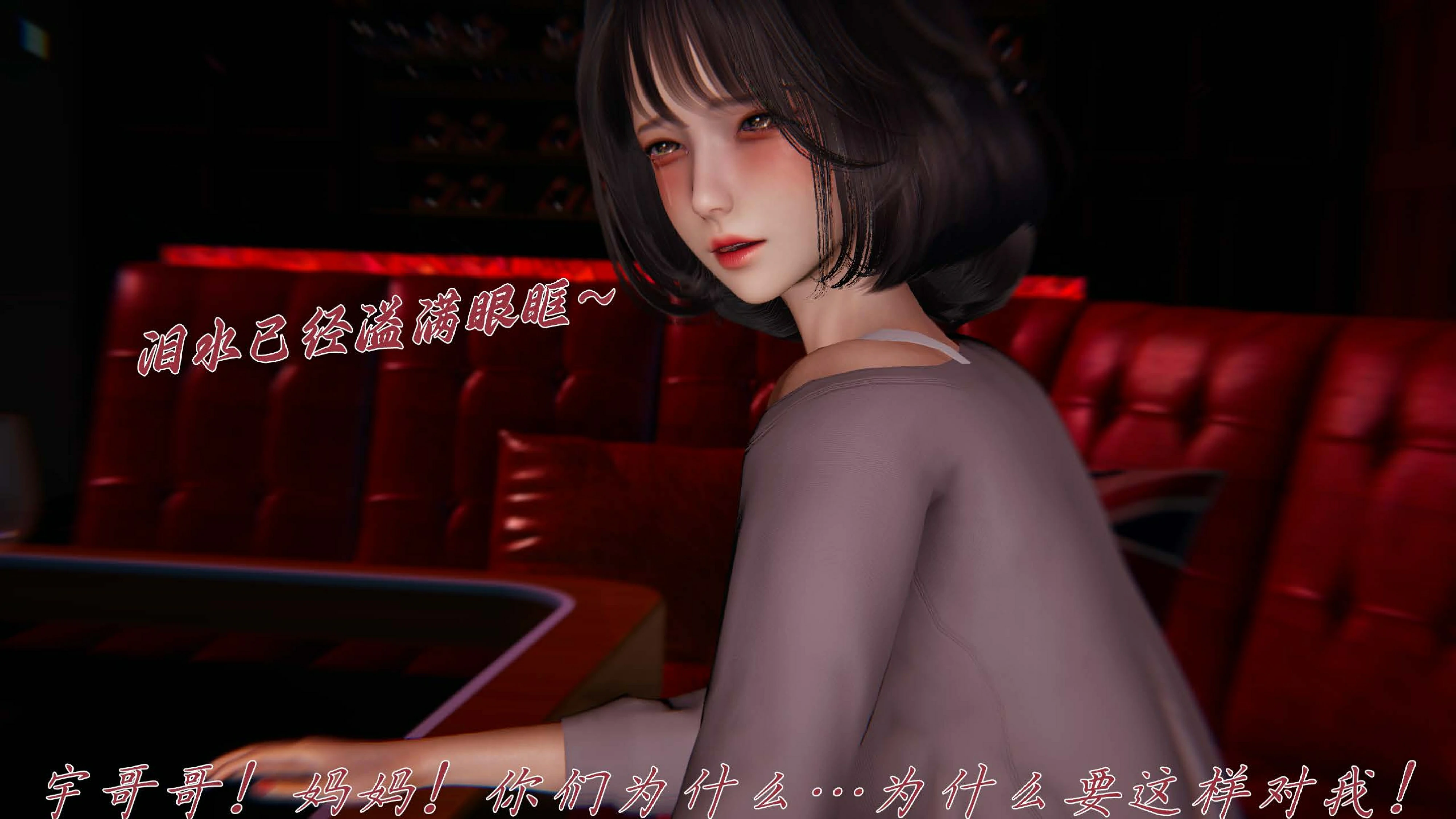 第151页