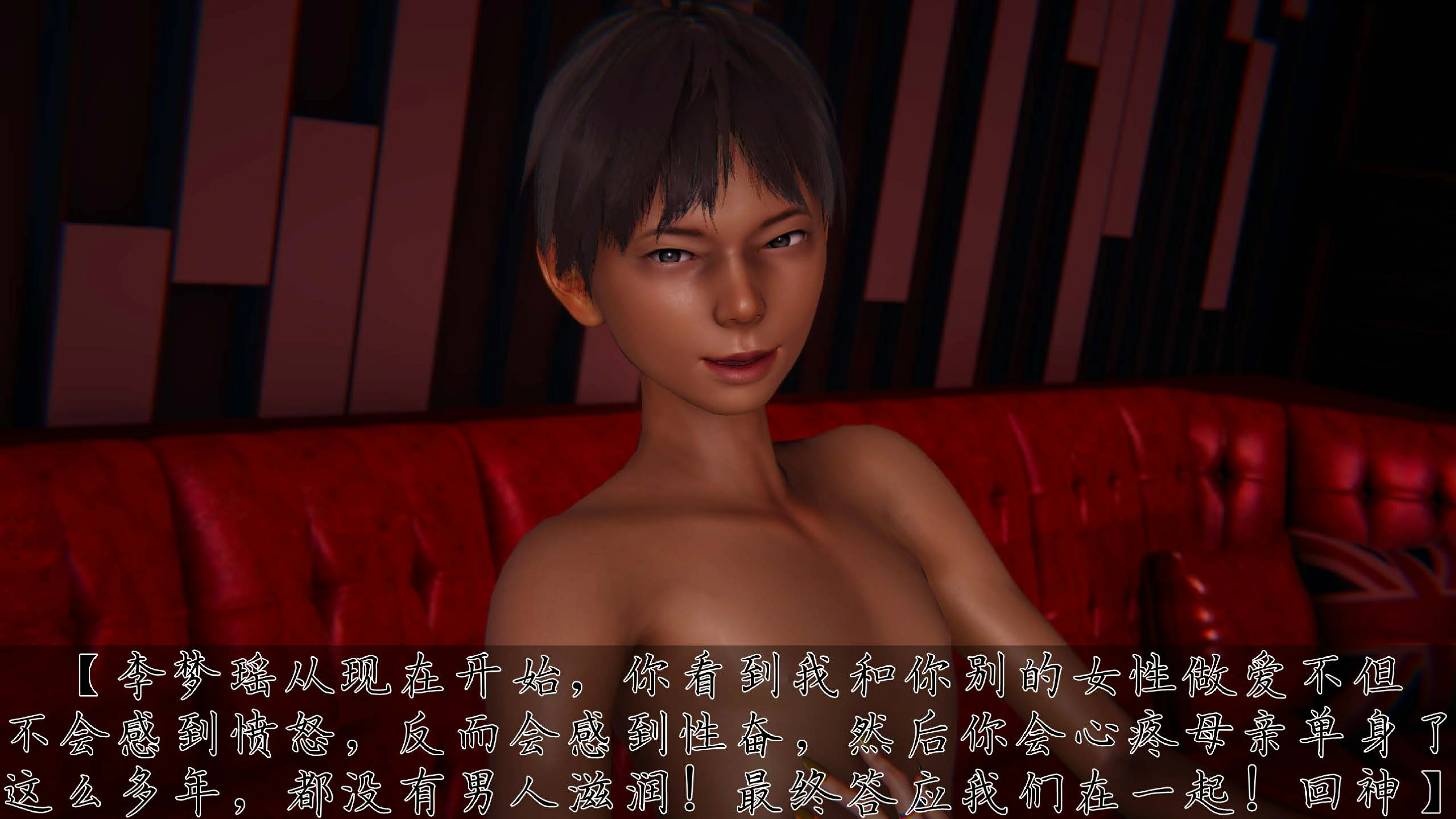 第154页