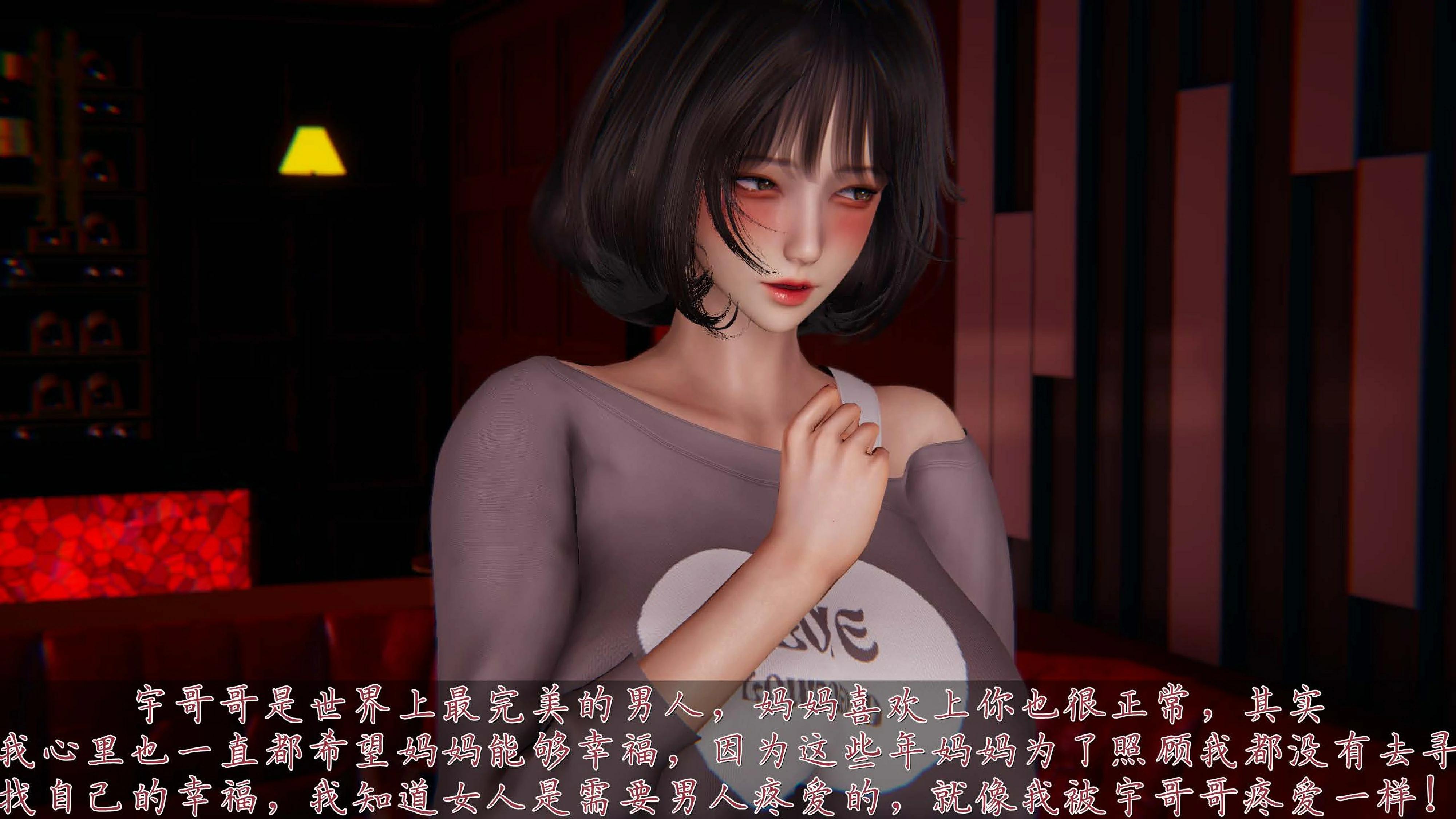 第157页