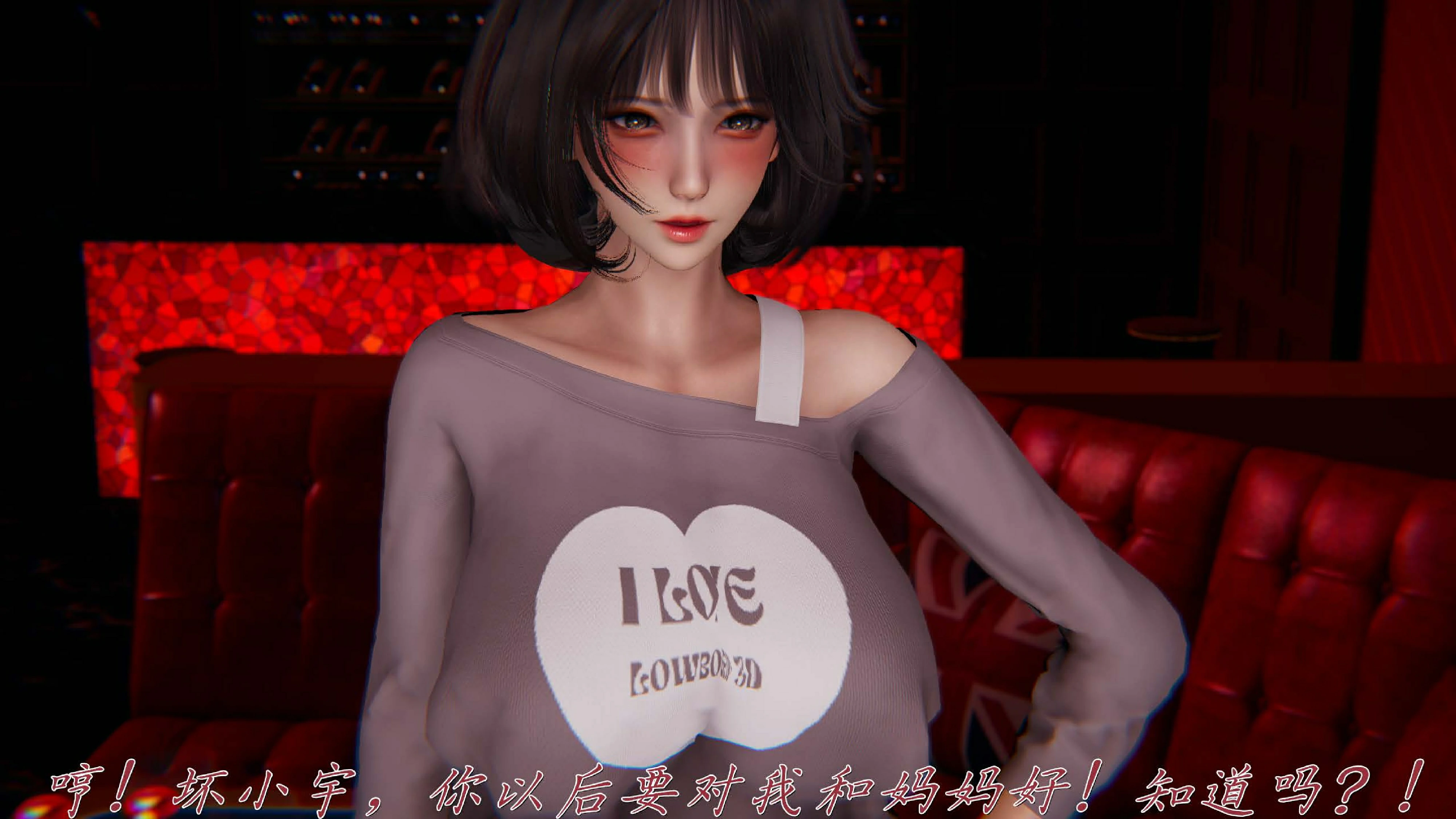 第163页
