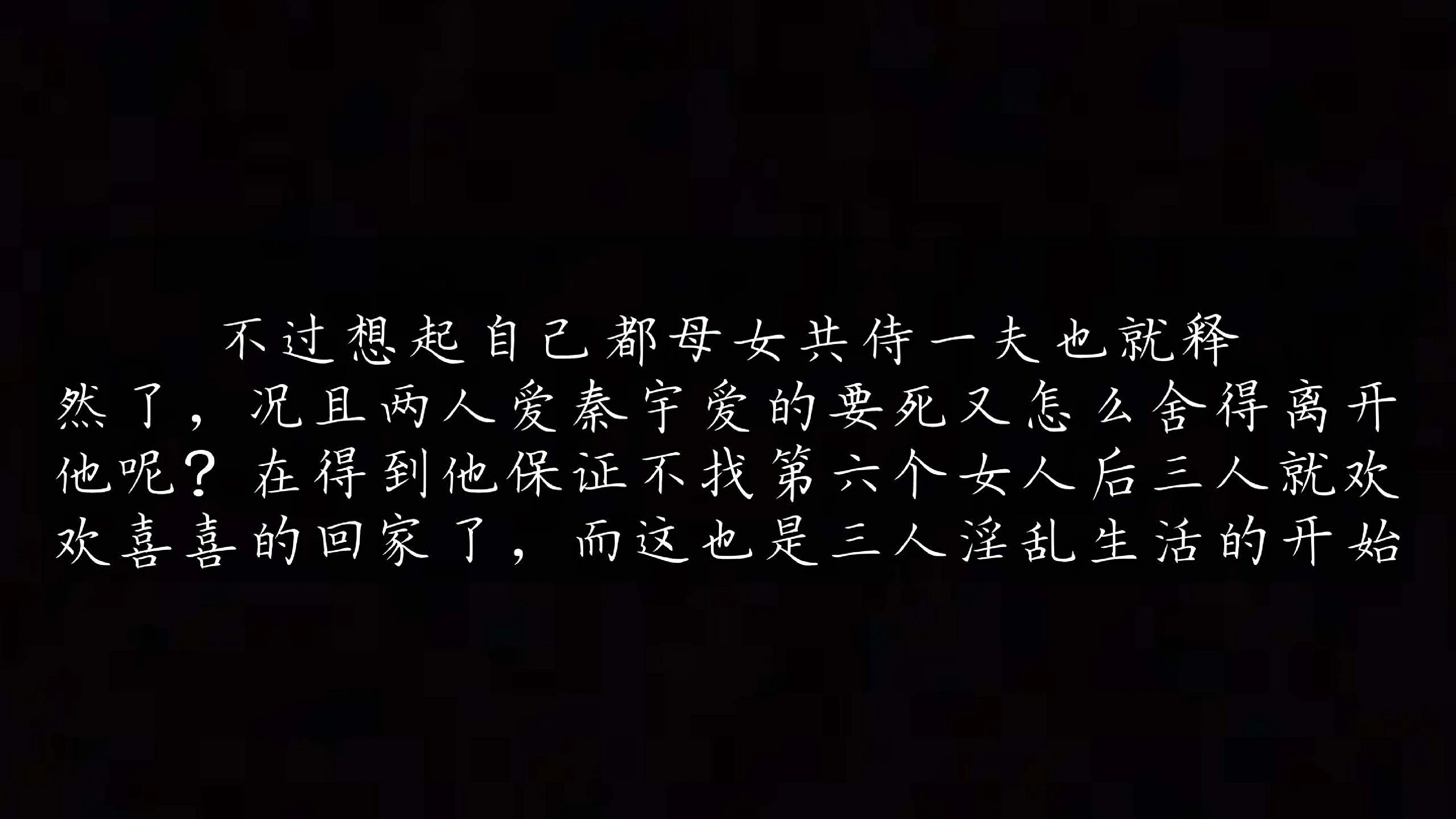 第167页