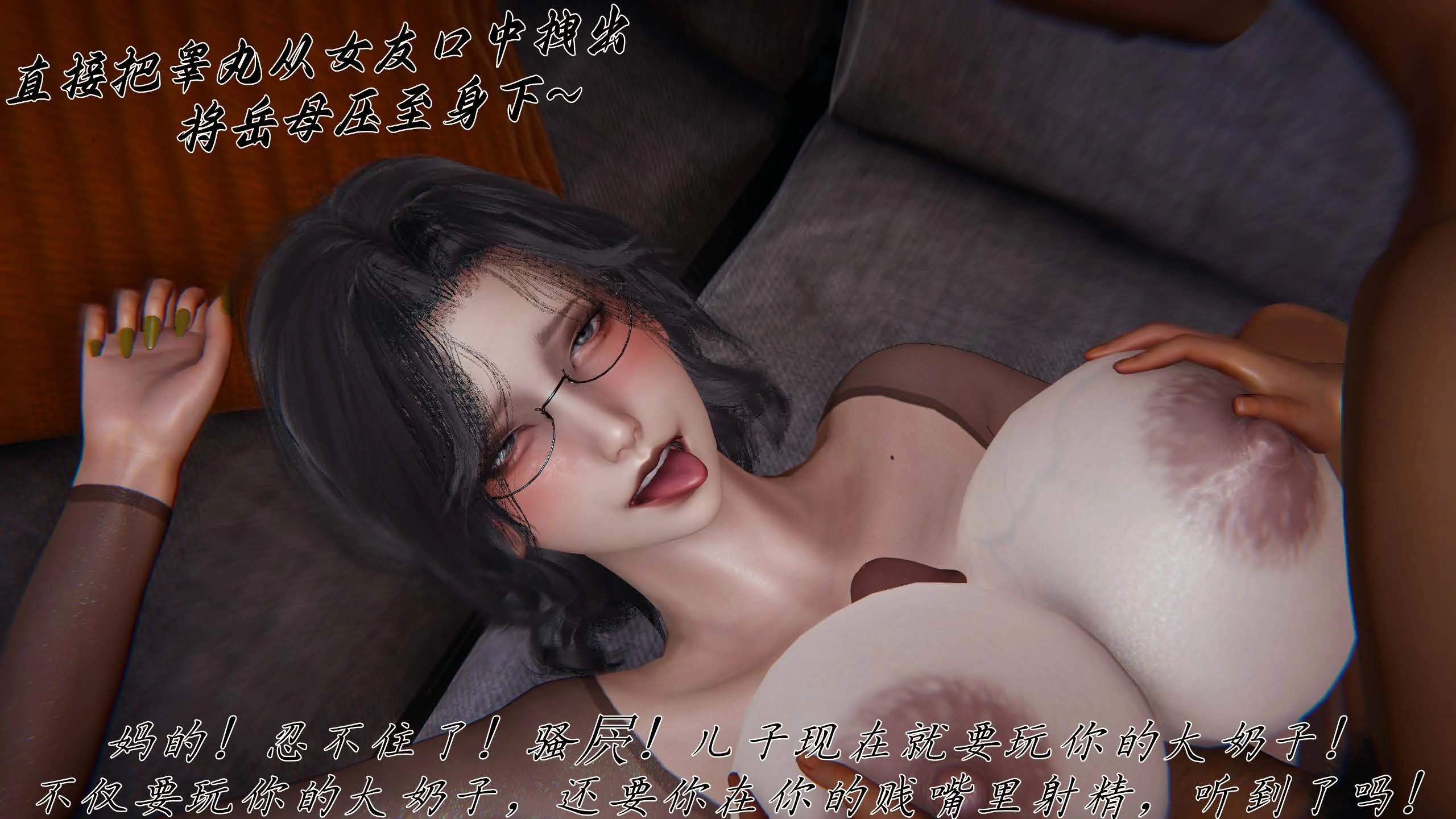 第44页