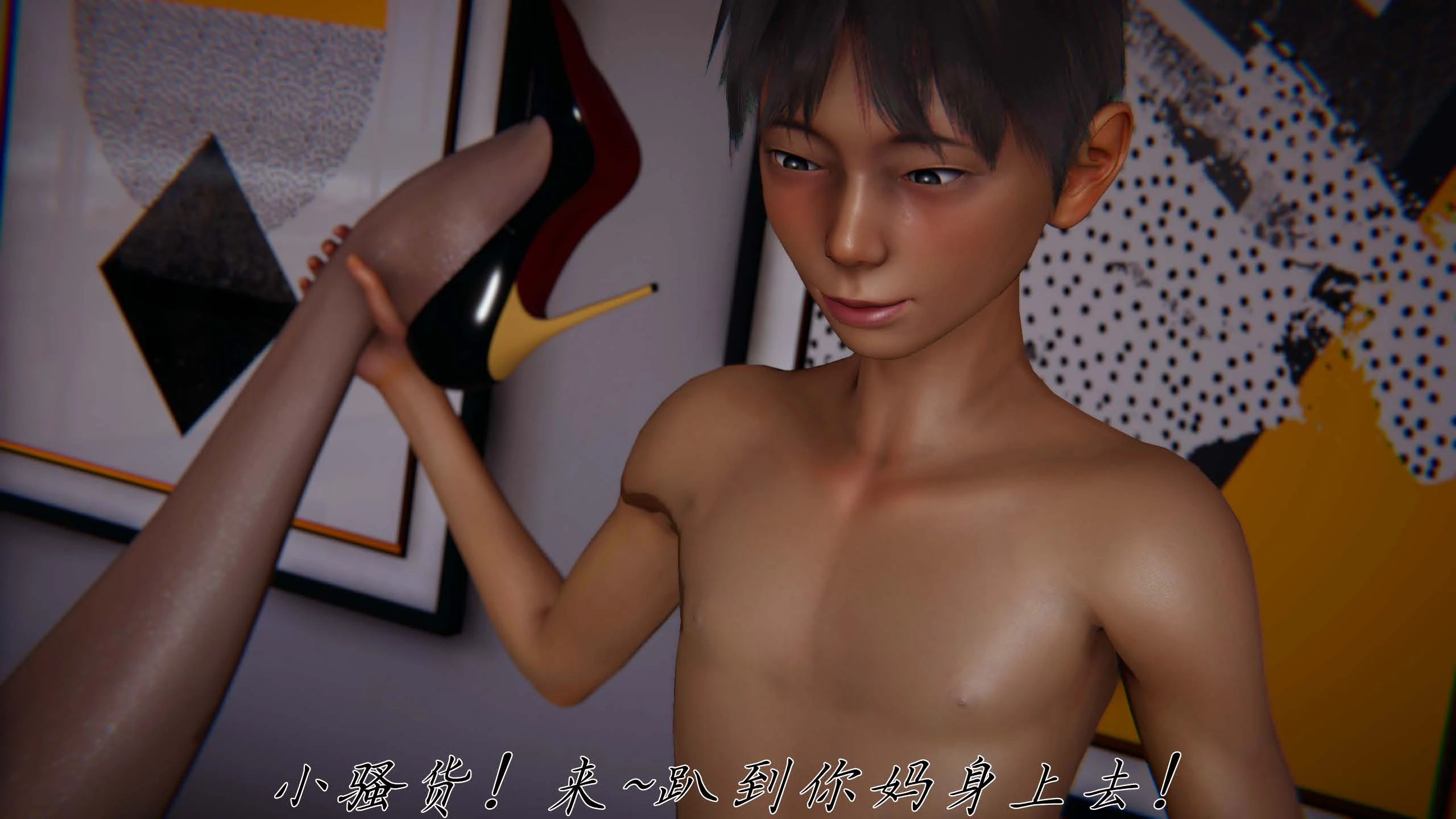 第66页