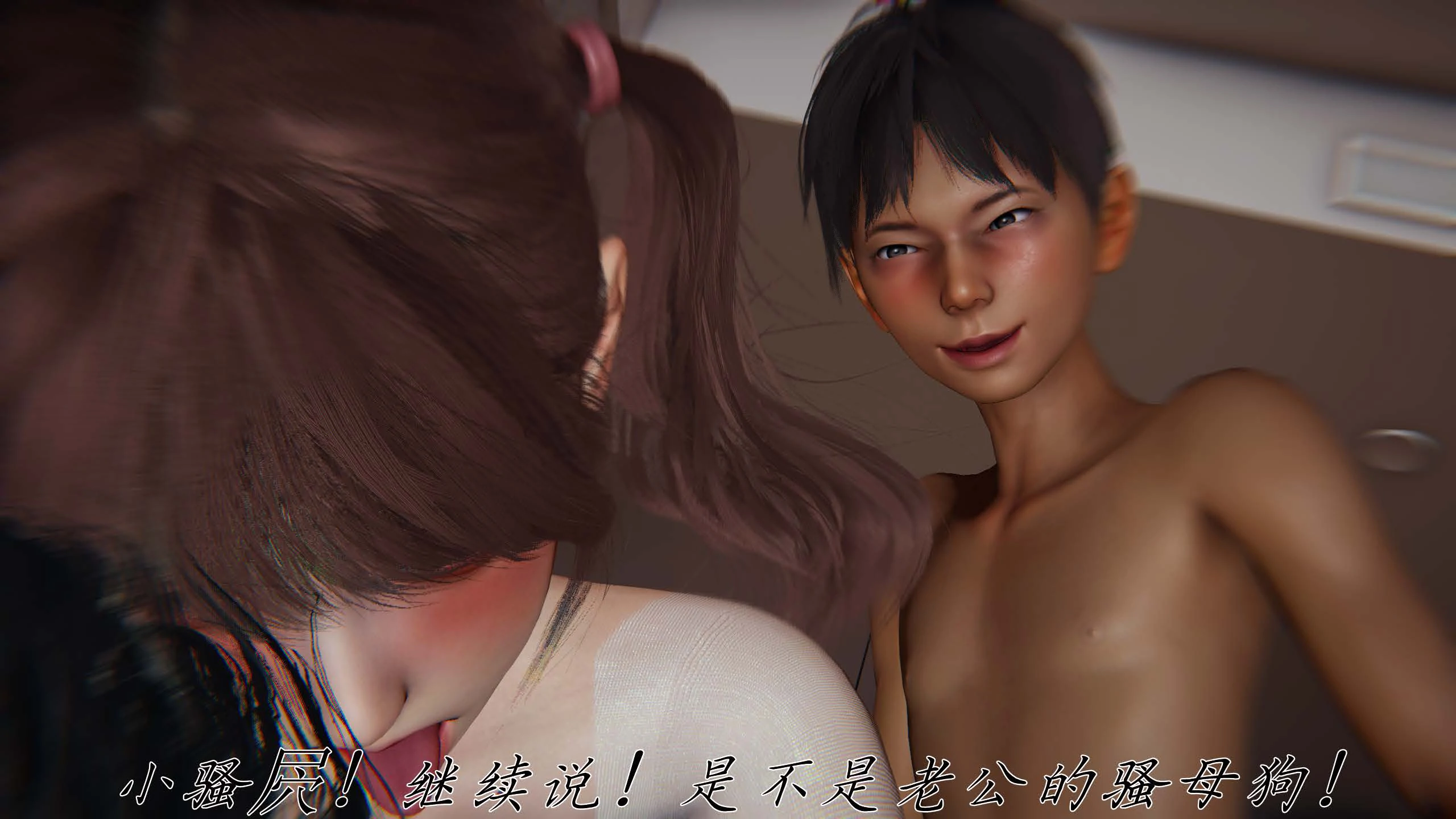 第78页