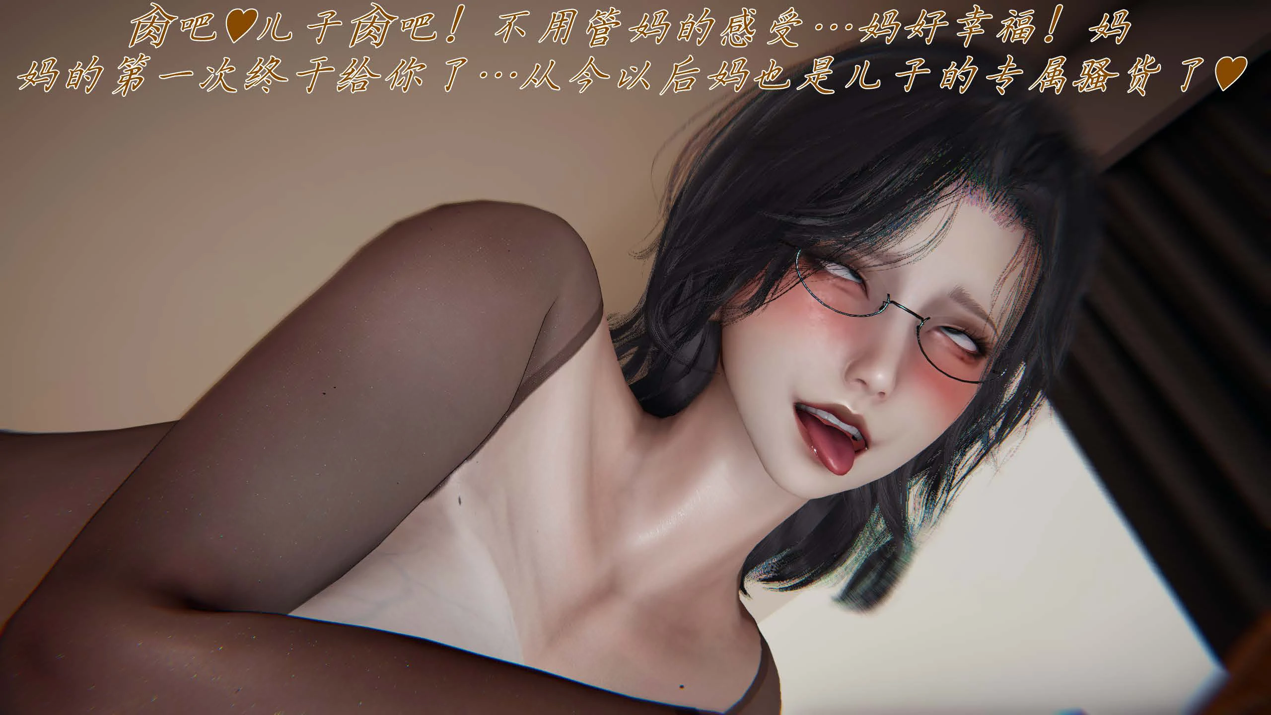 第104页