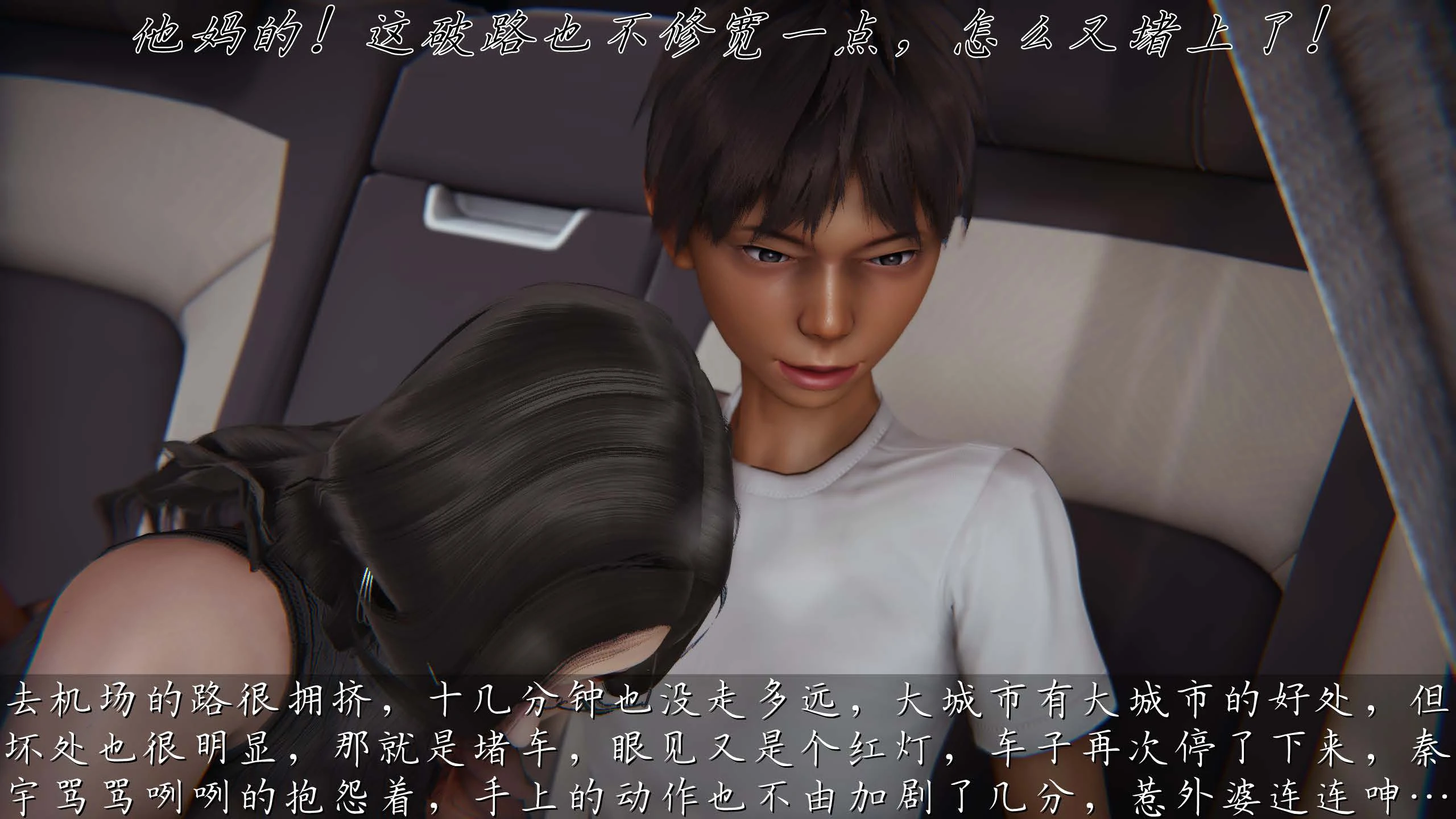 第137页