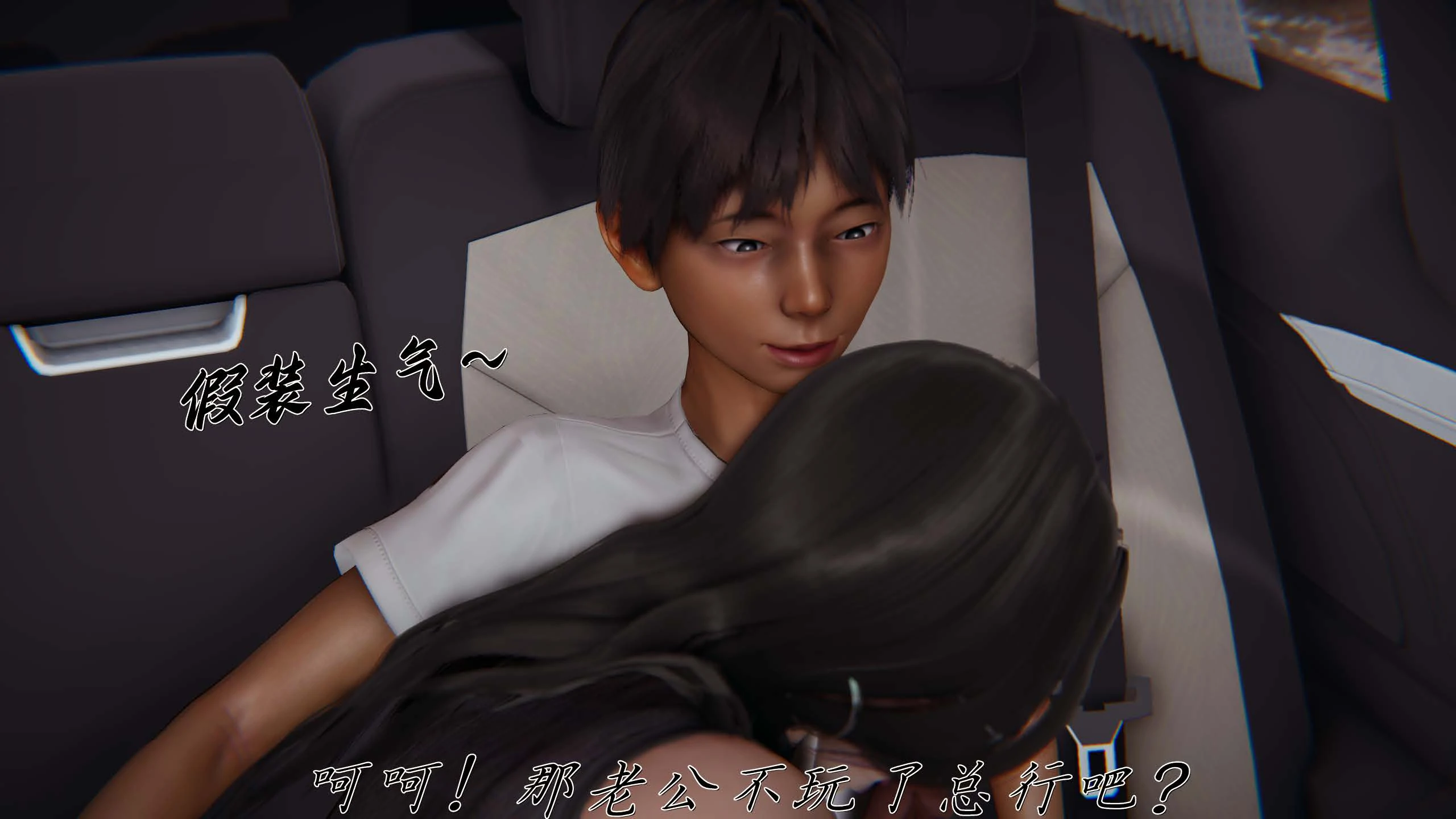 第139页