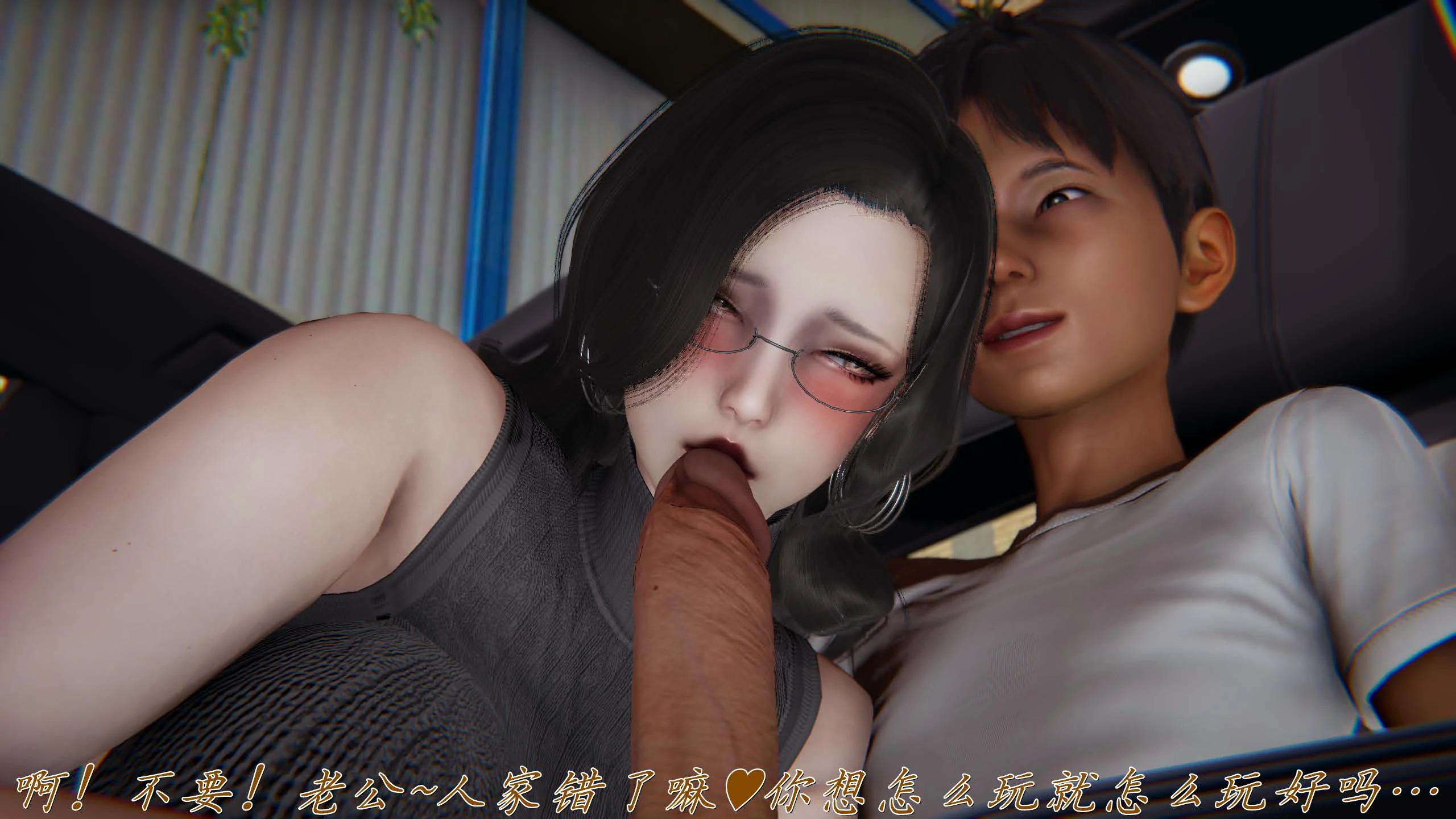 第140页