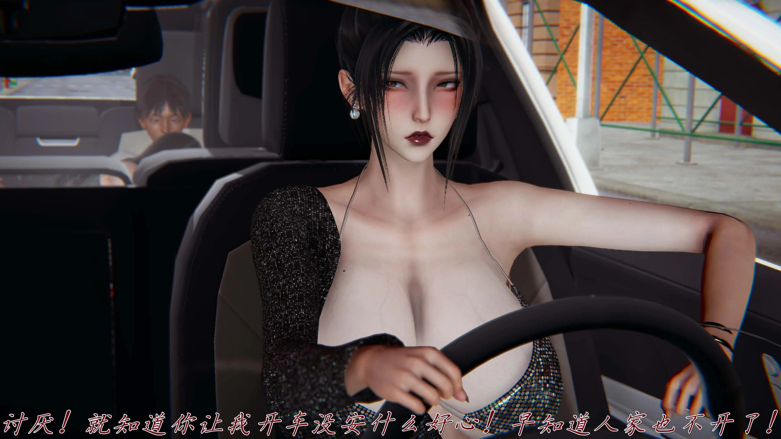第146页