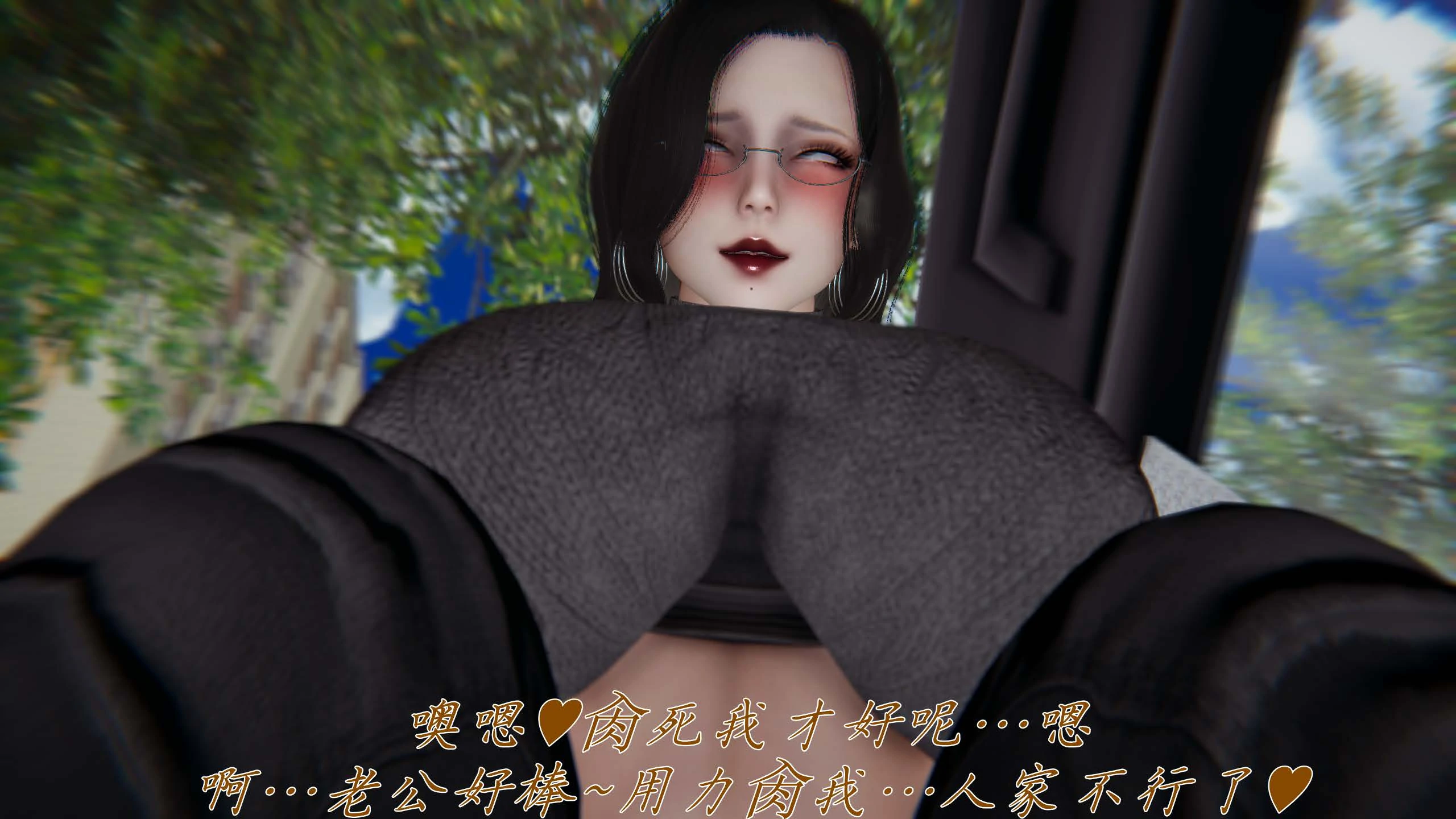 第163页