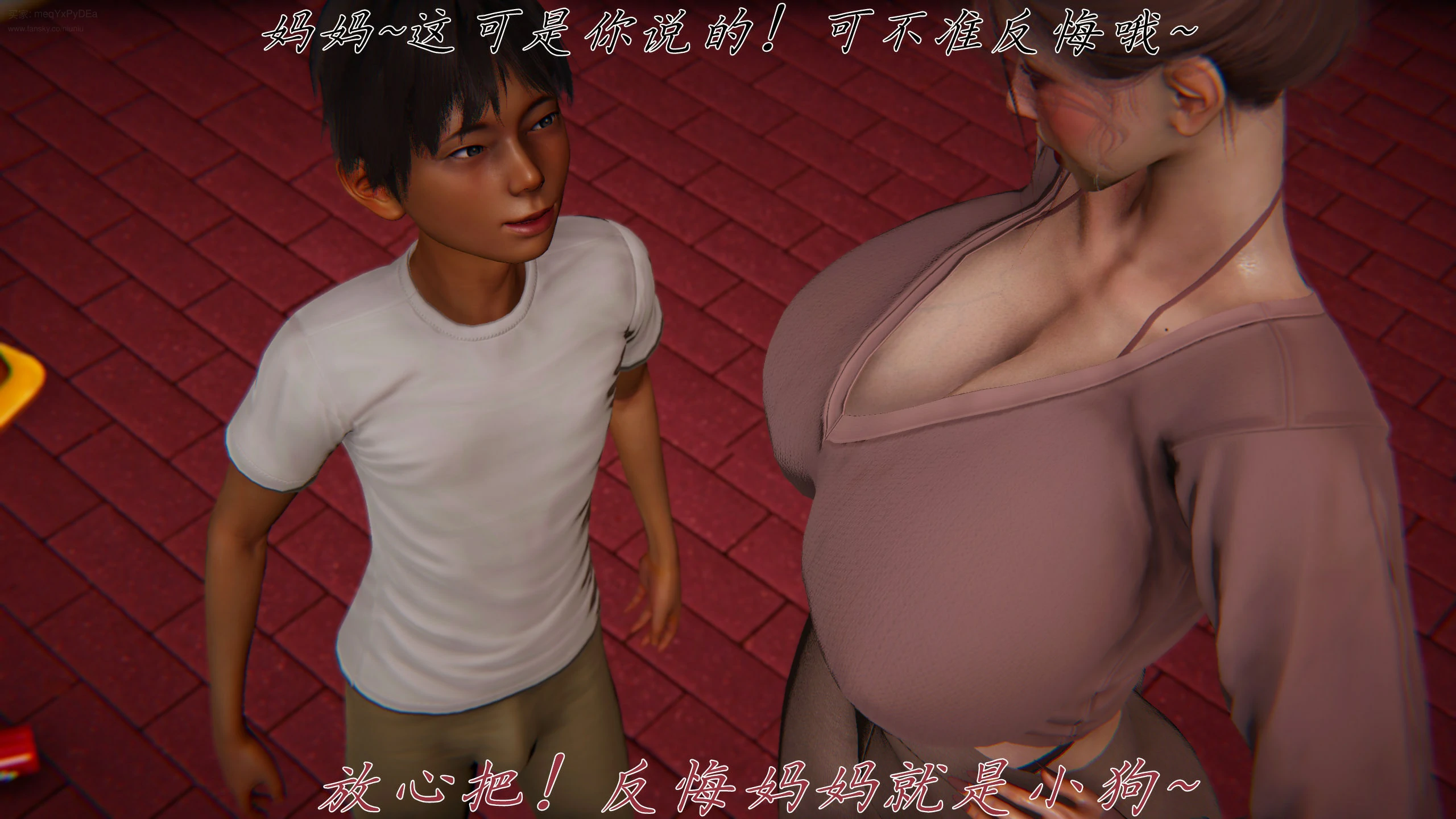 第29页