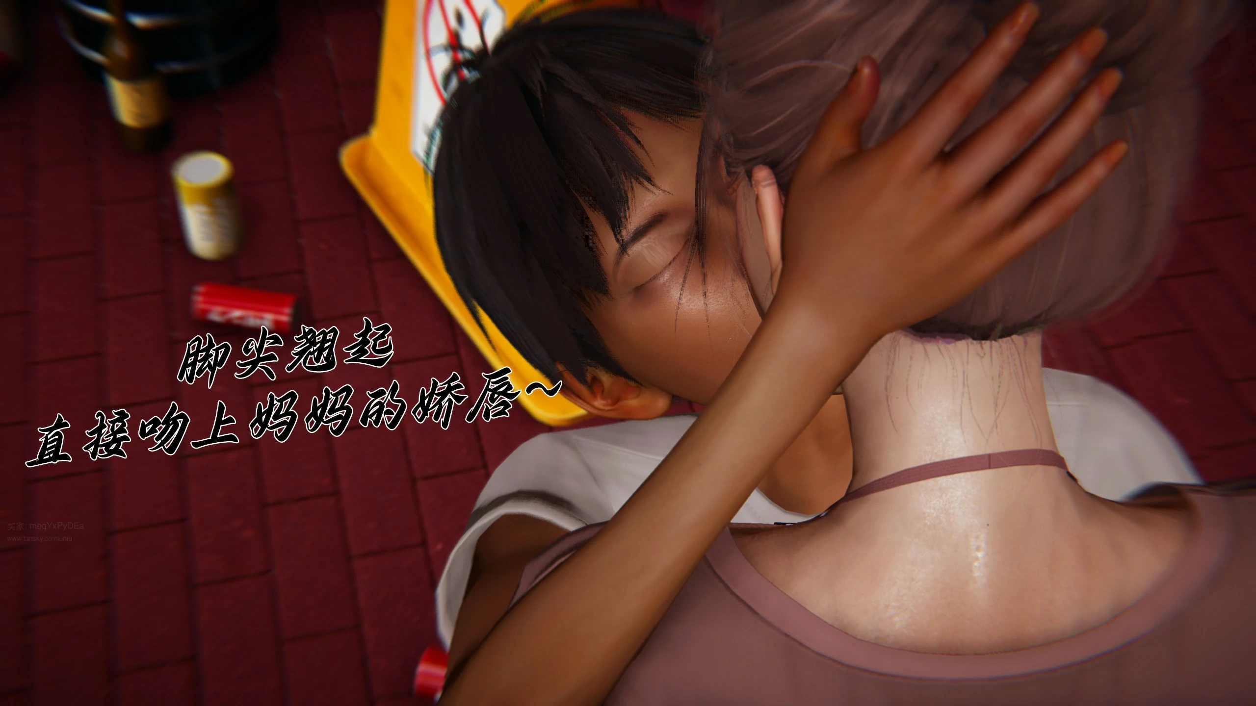 第36页