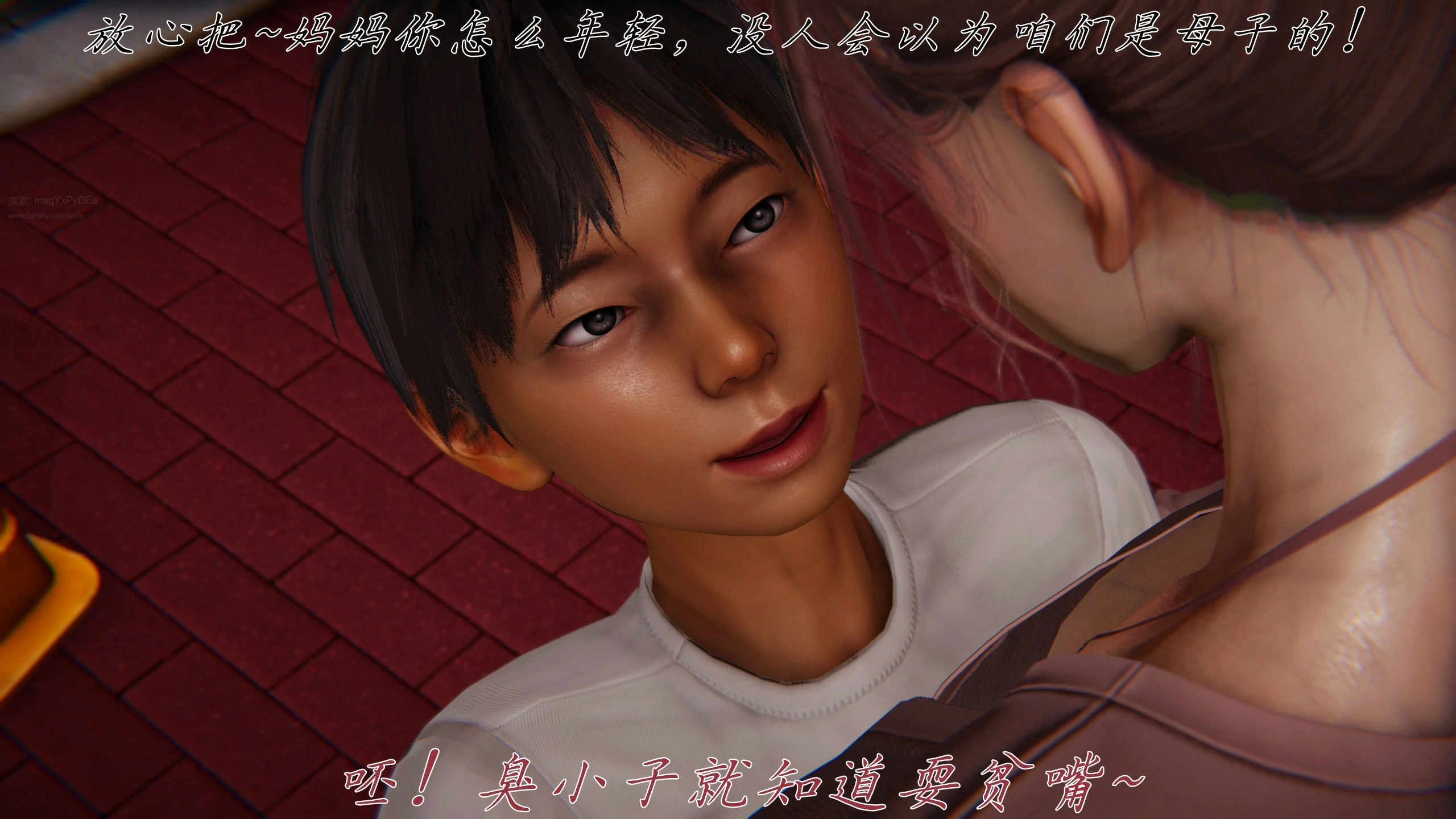 第42页