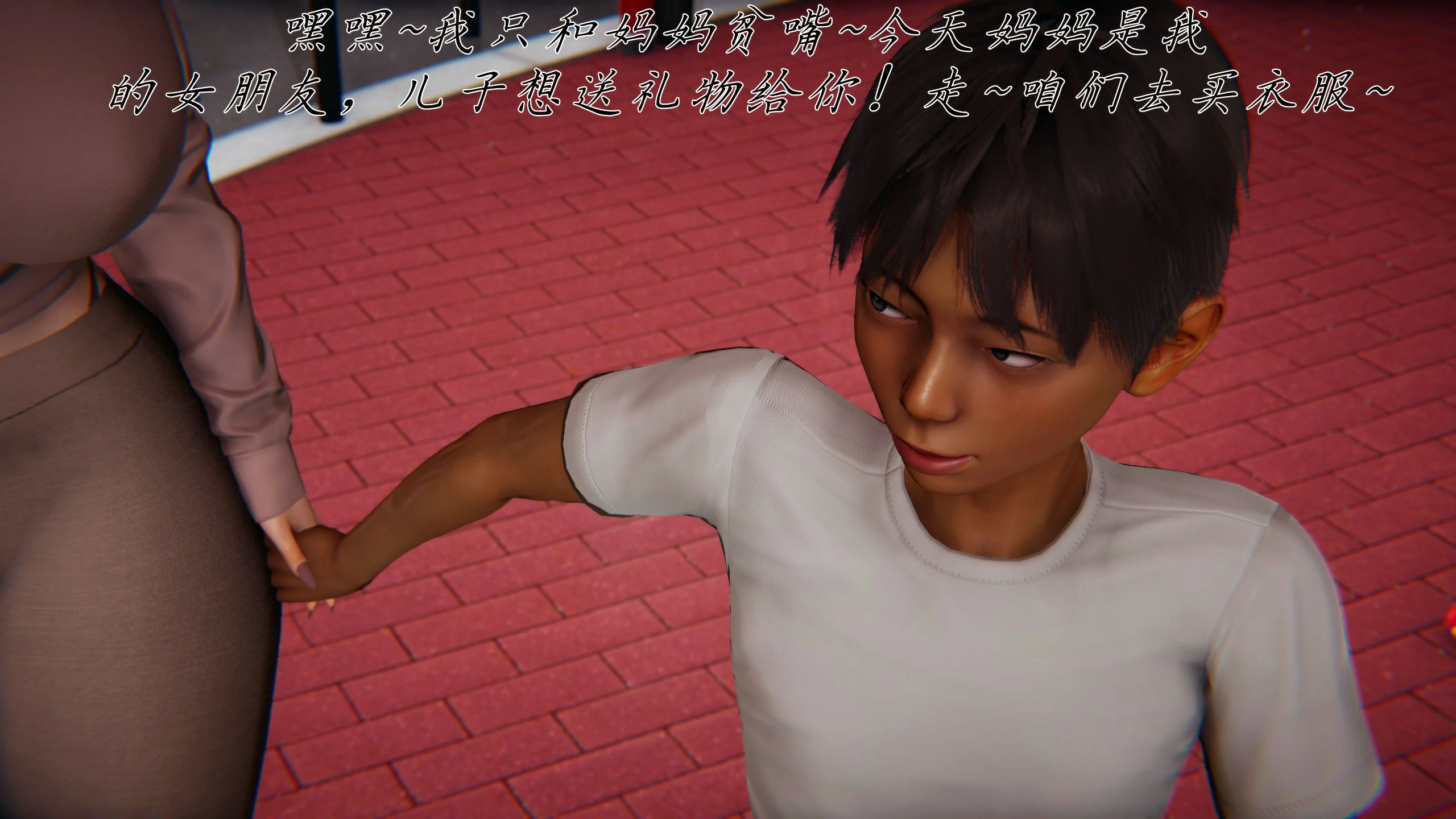 第43页