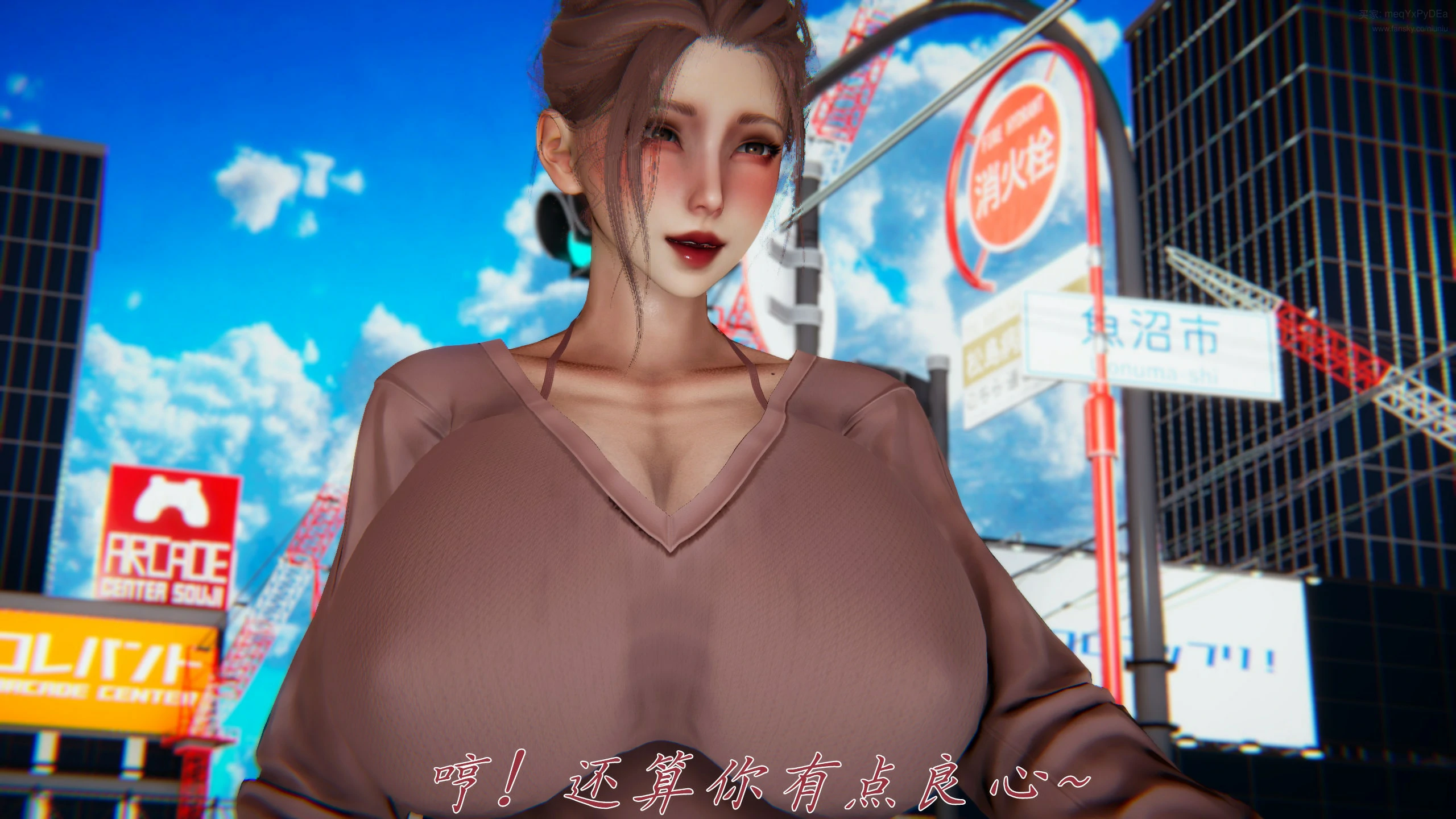 第44页