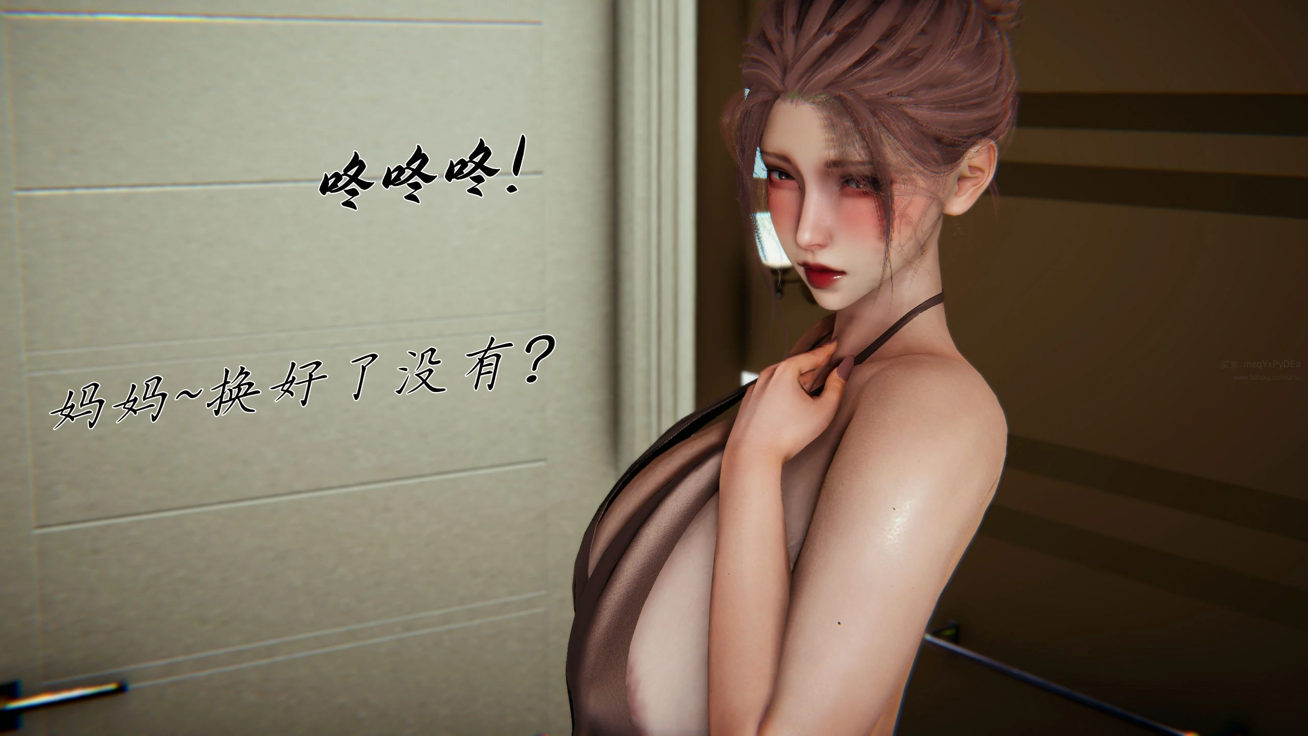 第47页