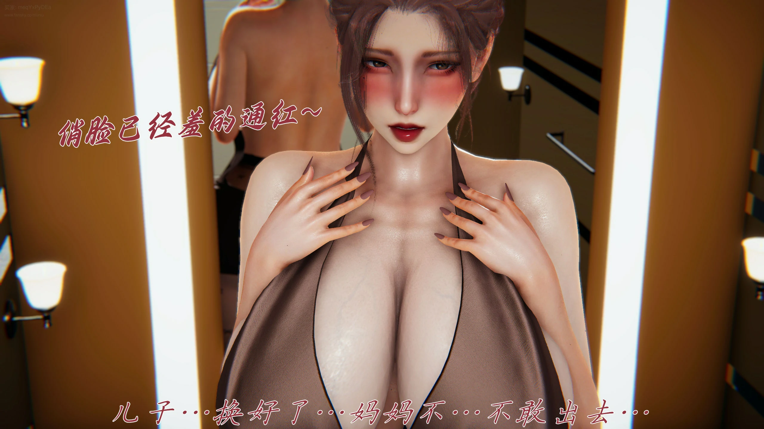 第48页