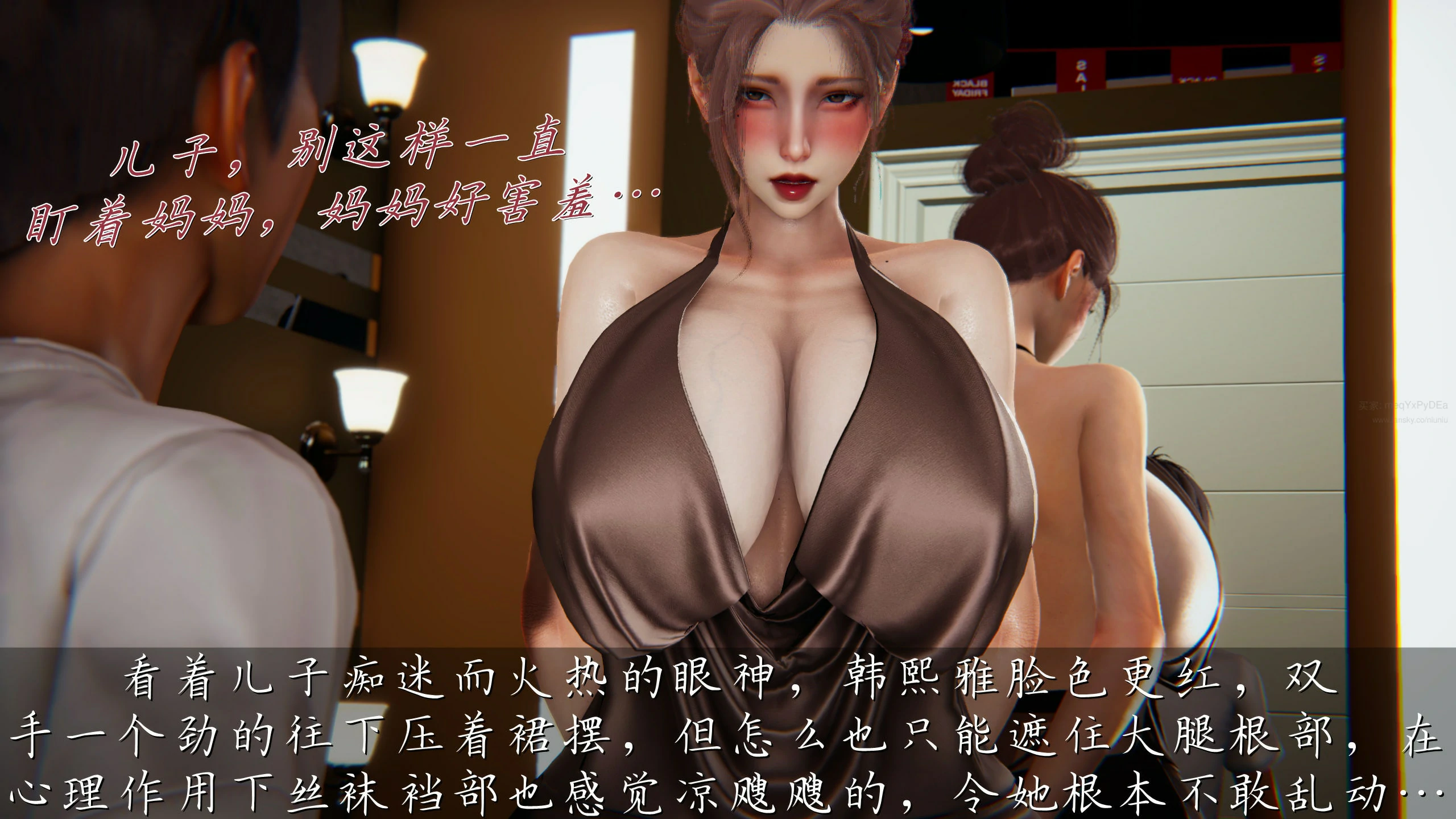 第51页