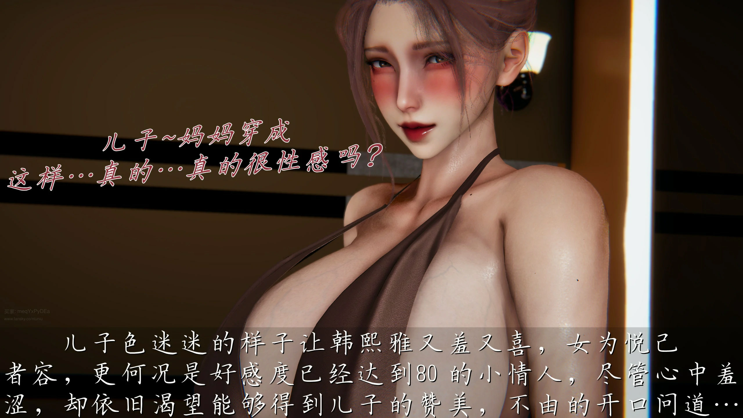 第53页