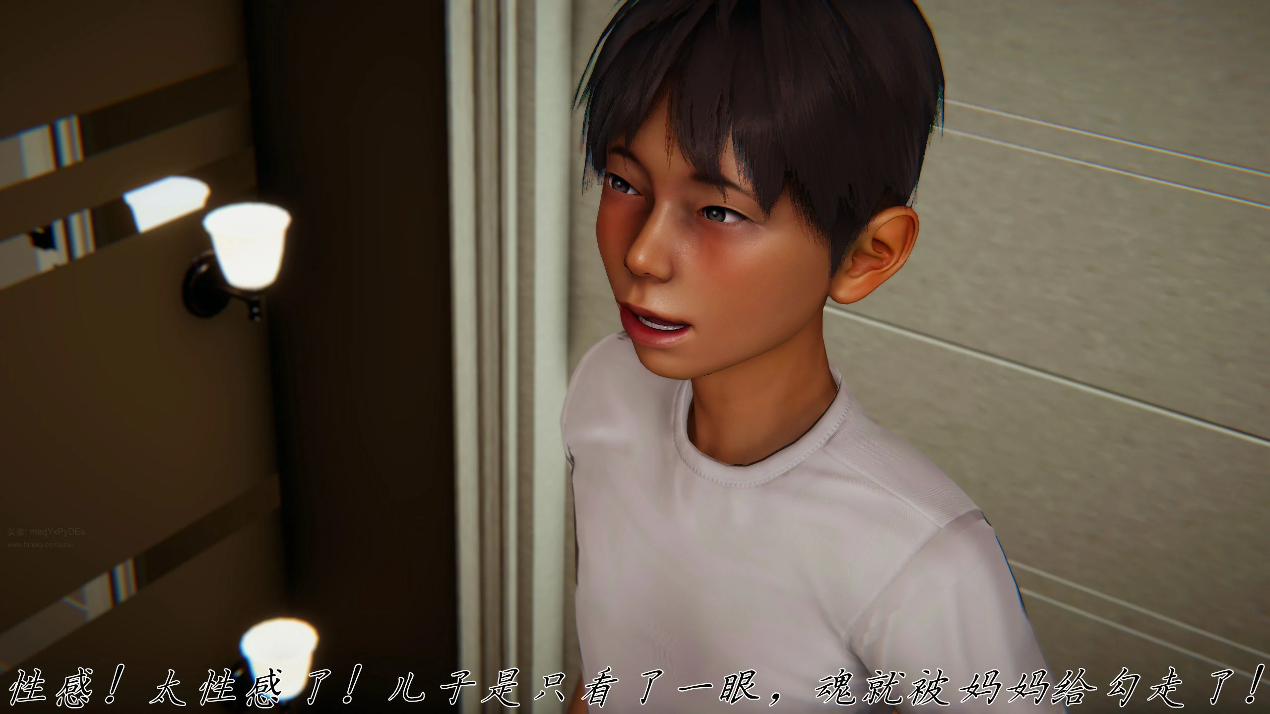 第54页