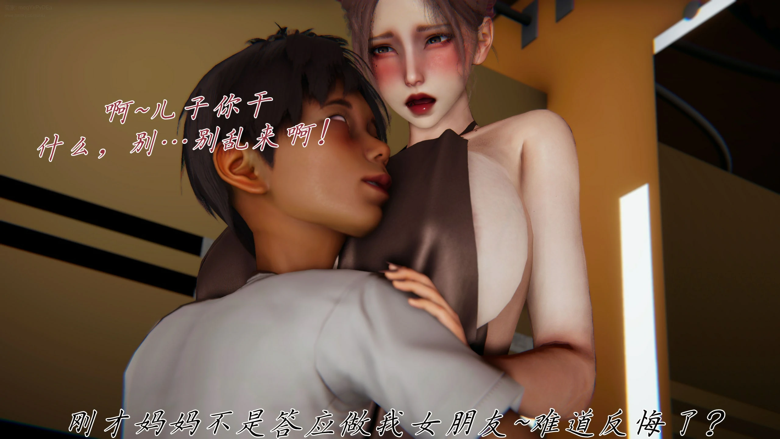 第57页