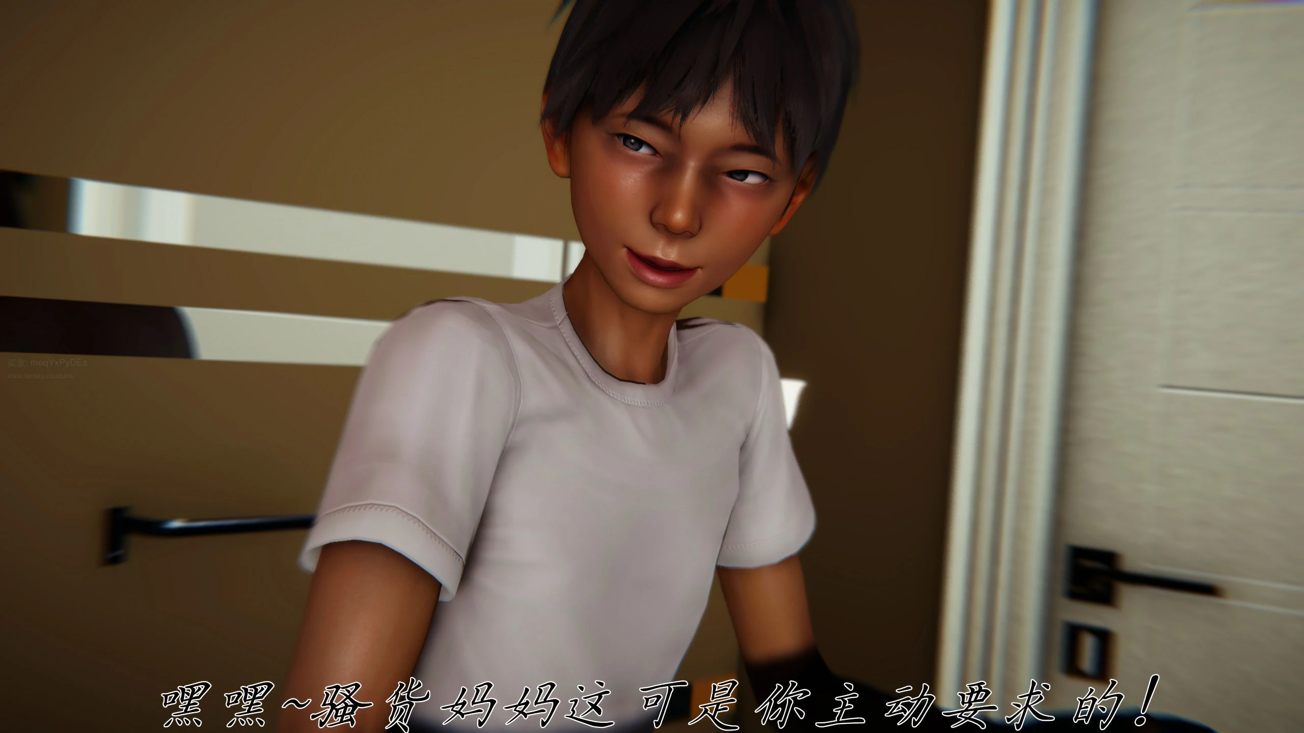 第85页