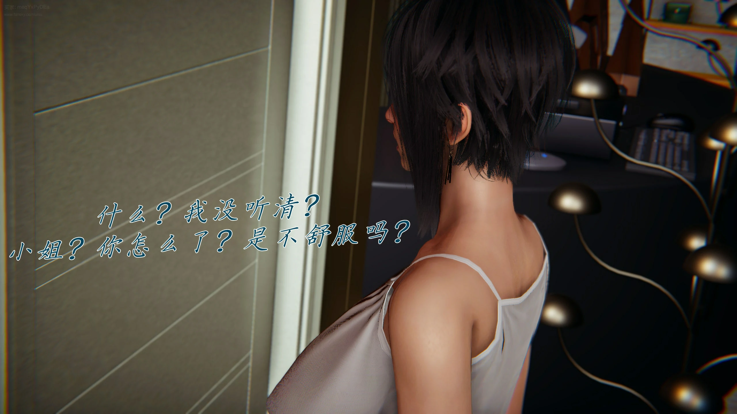 第98页