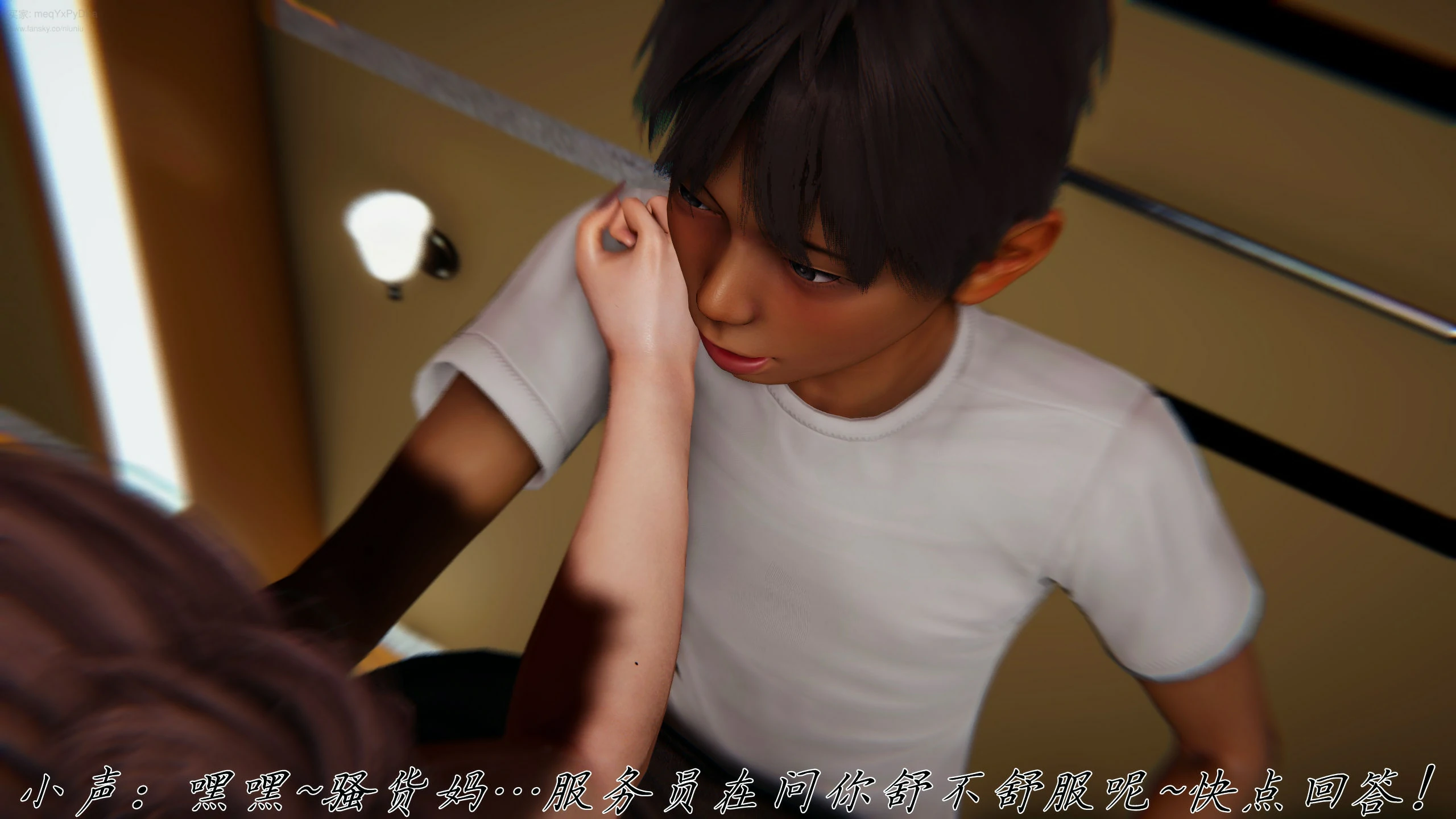 第99页