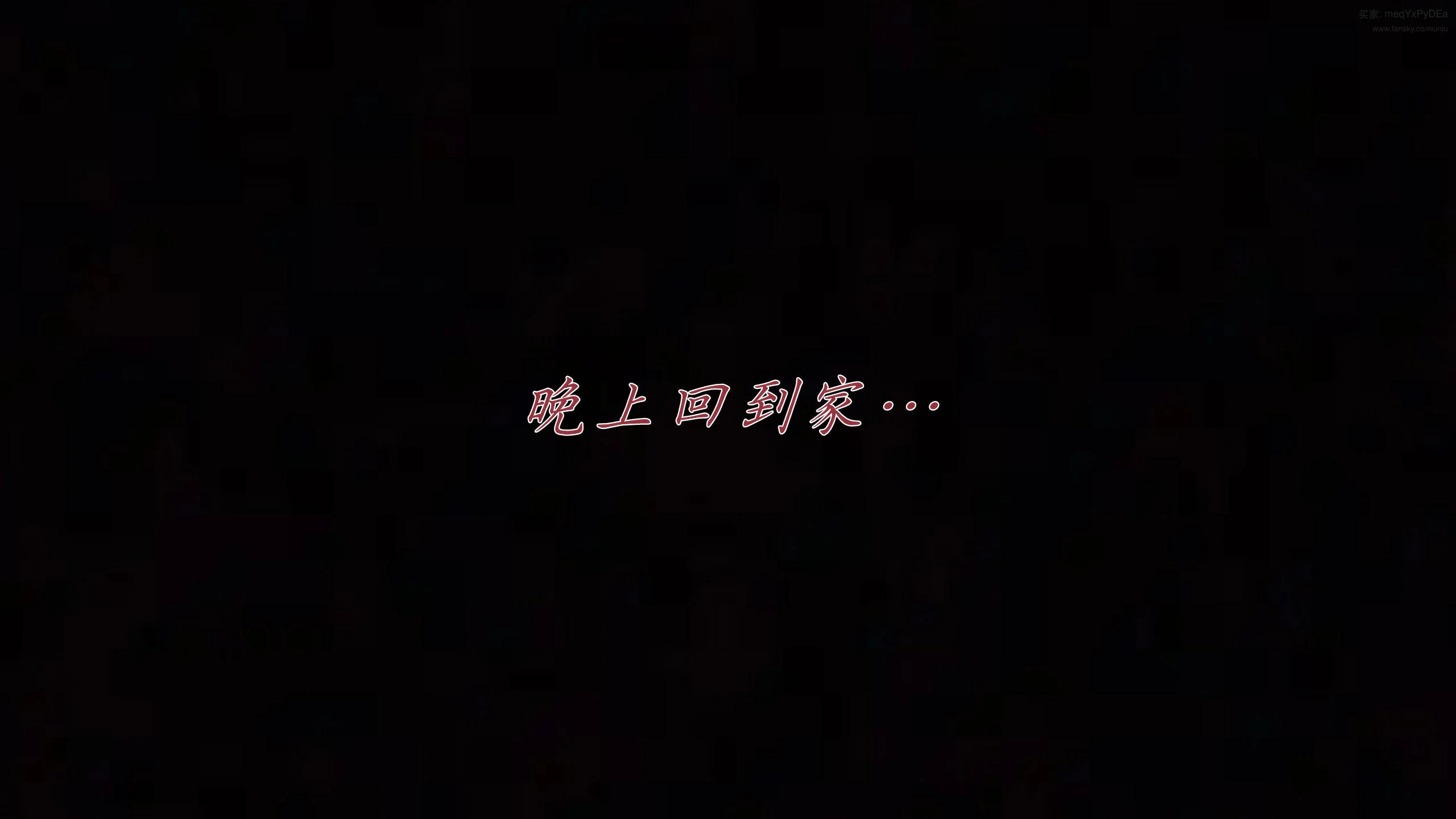第111页
