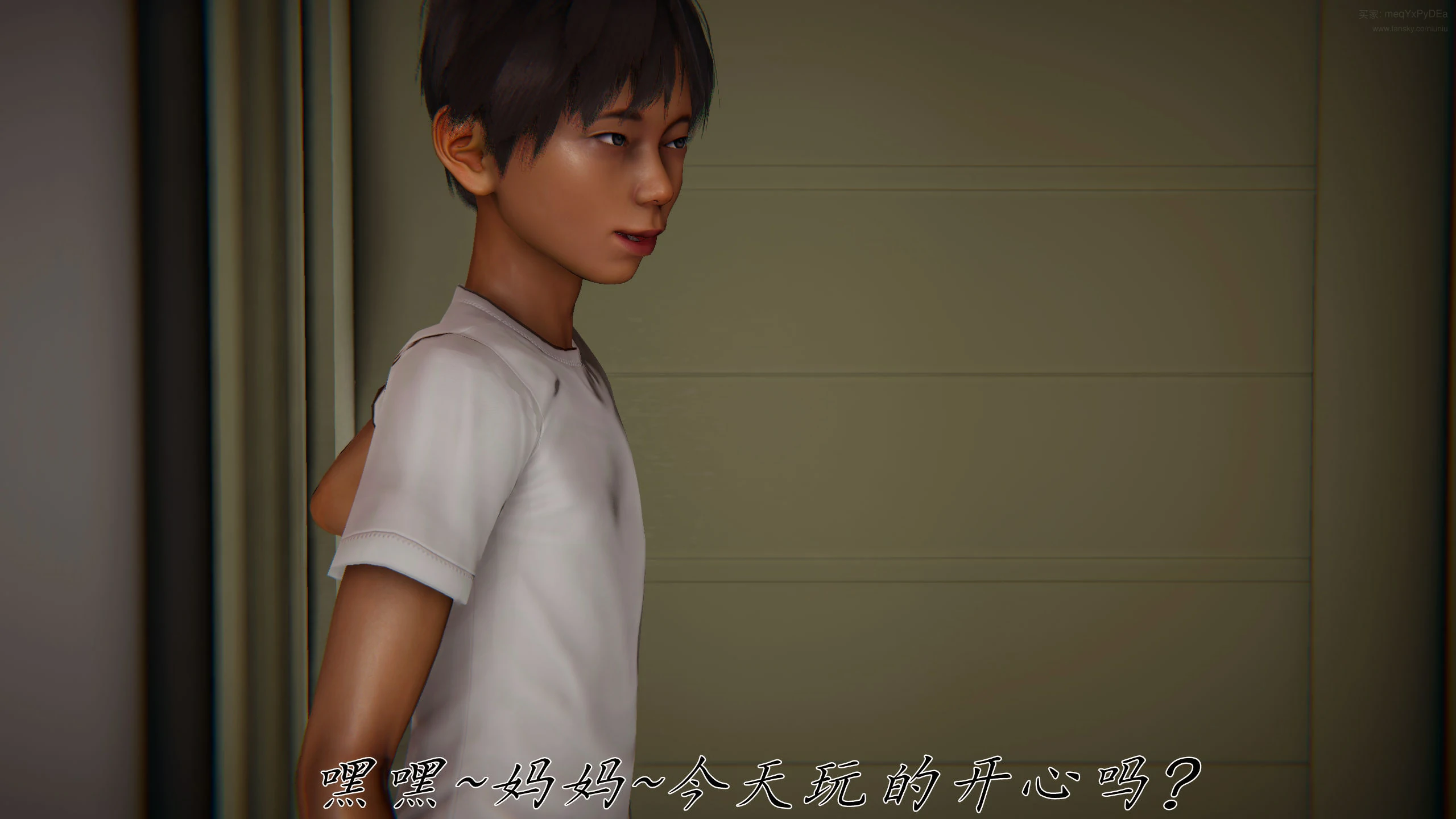 第112页