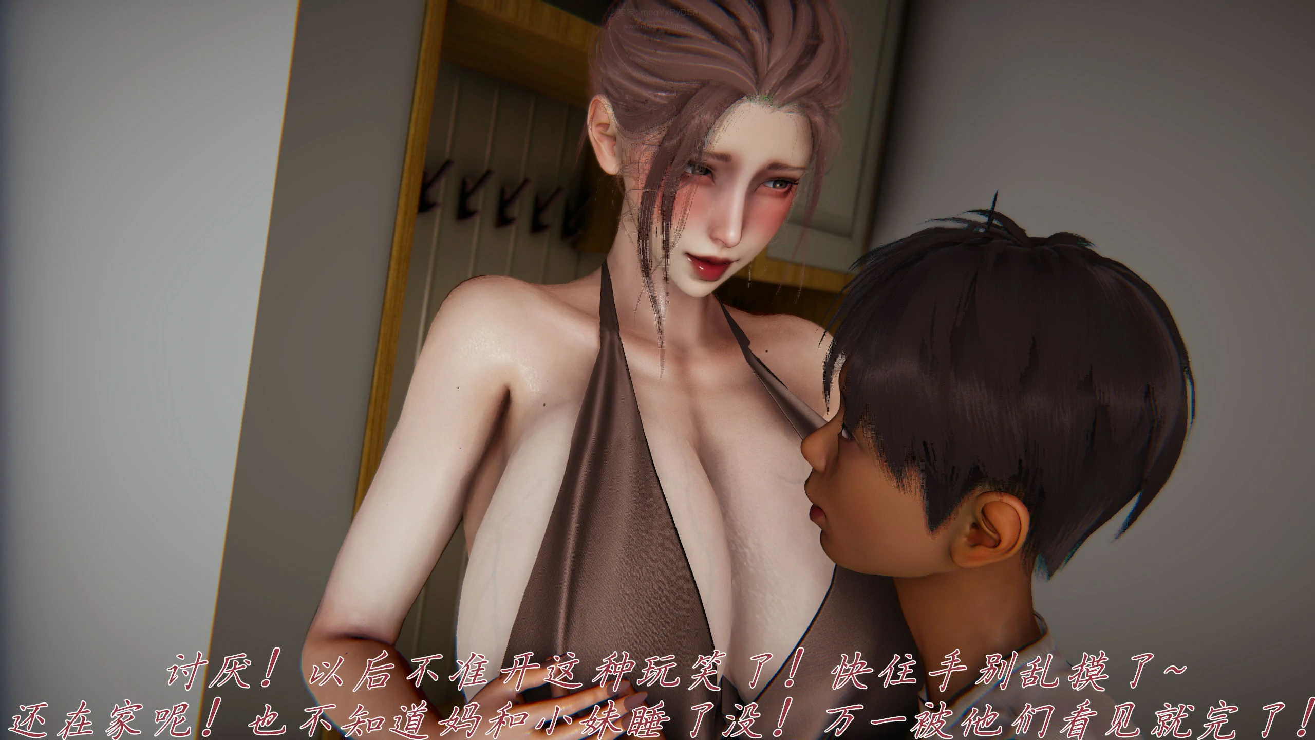 第117页