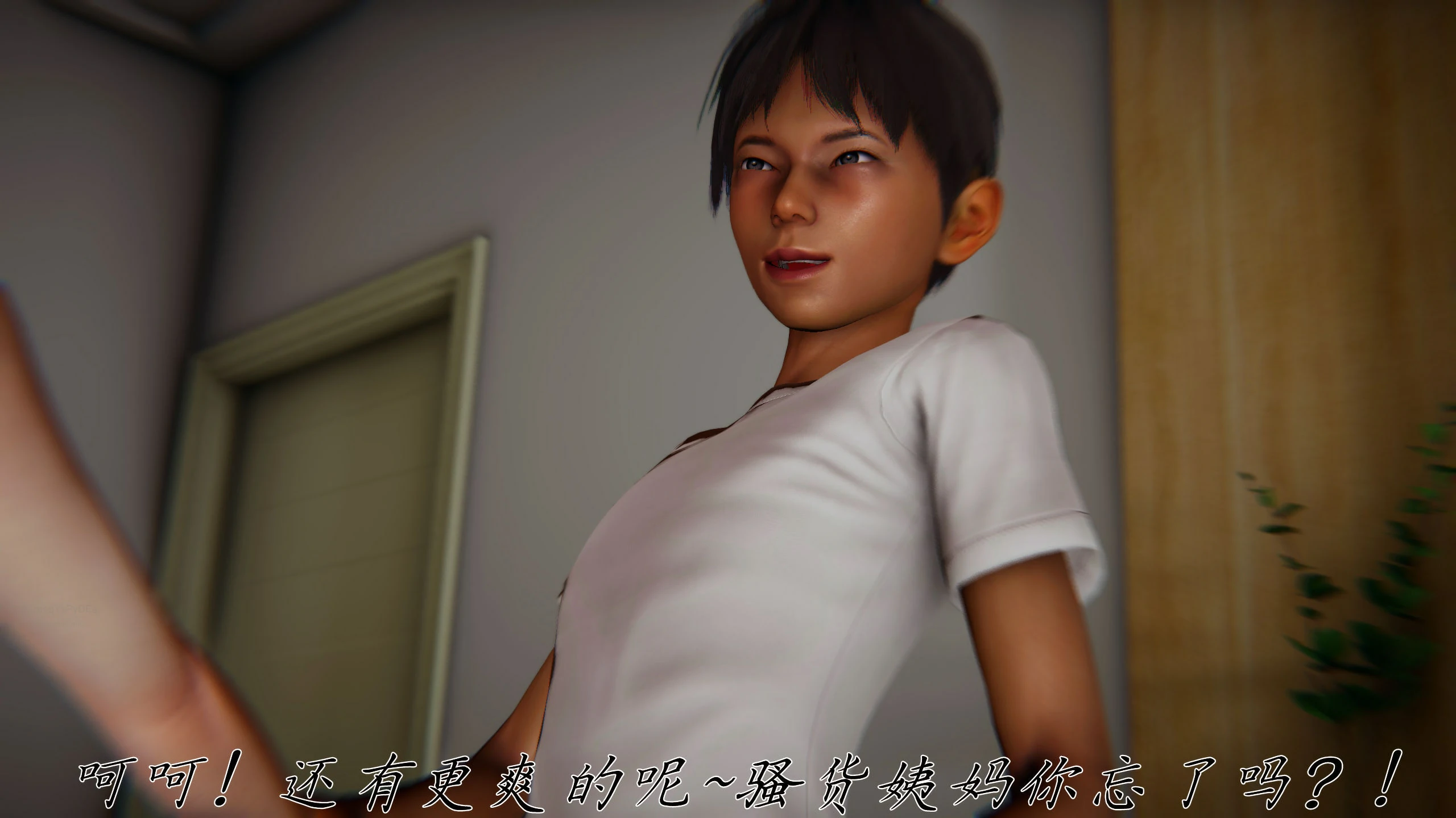 第149页