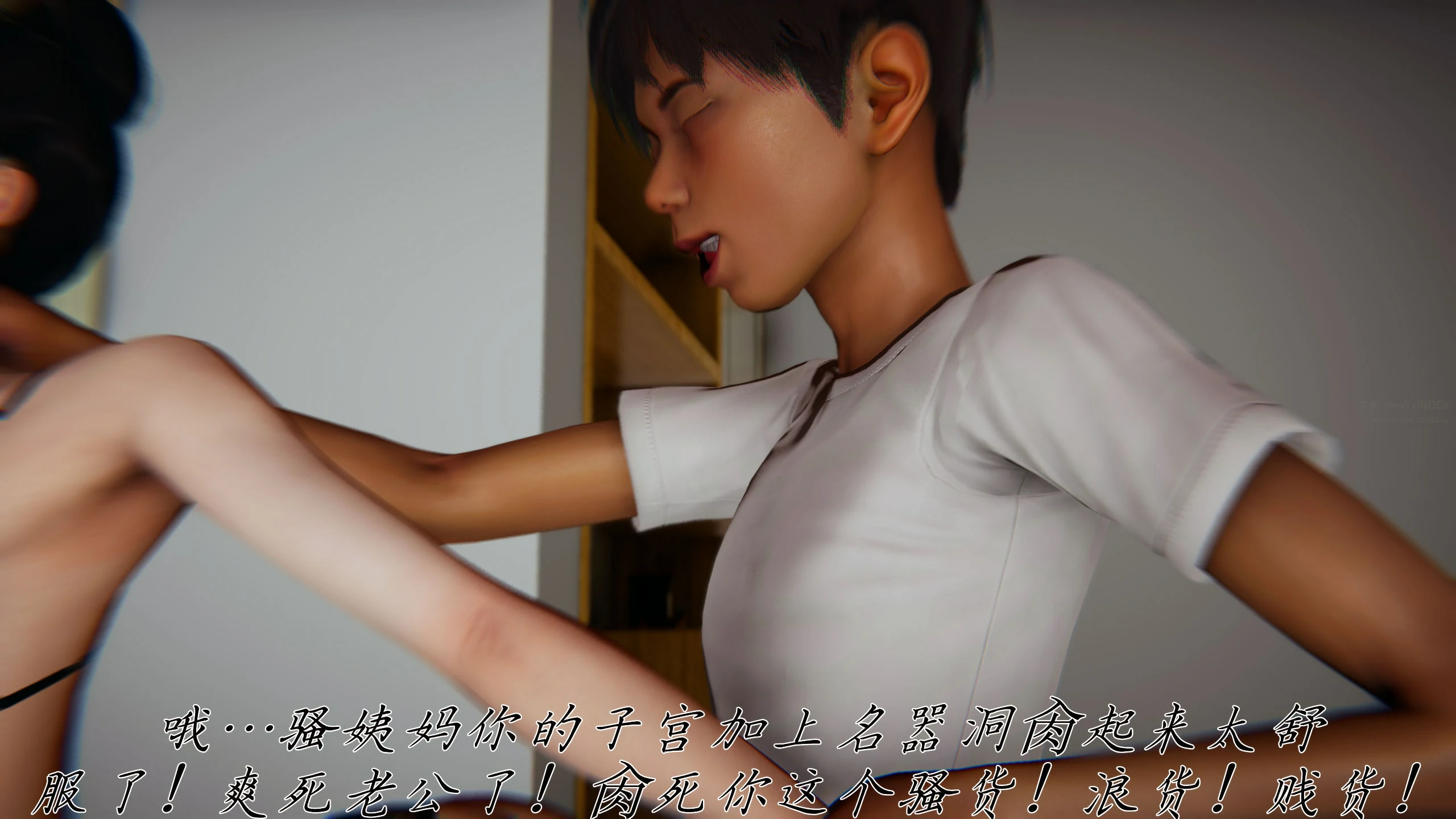 第153页