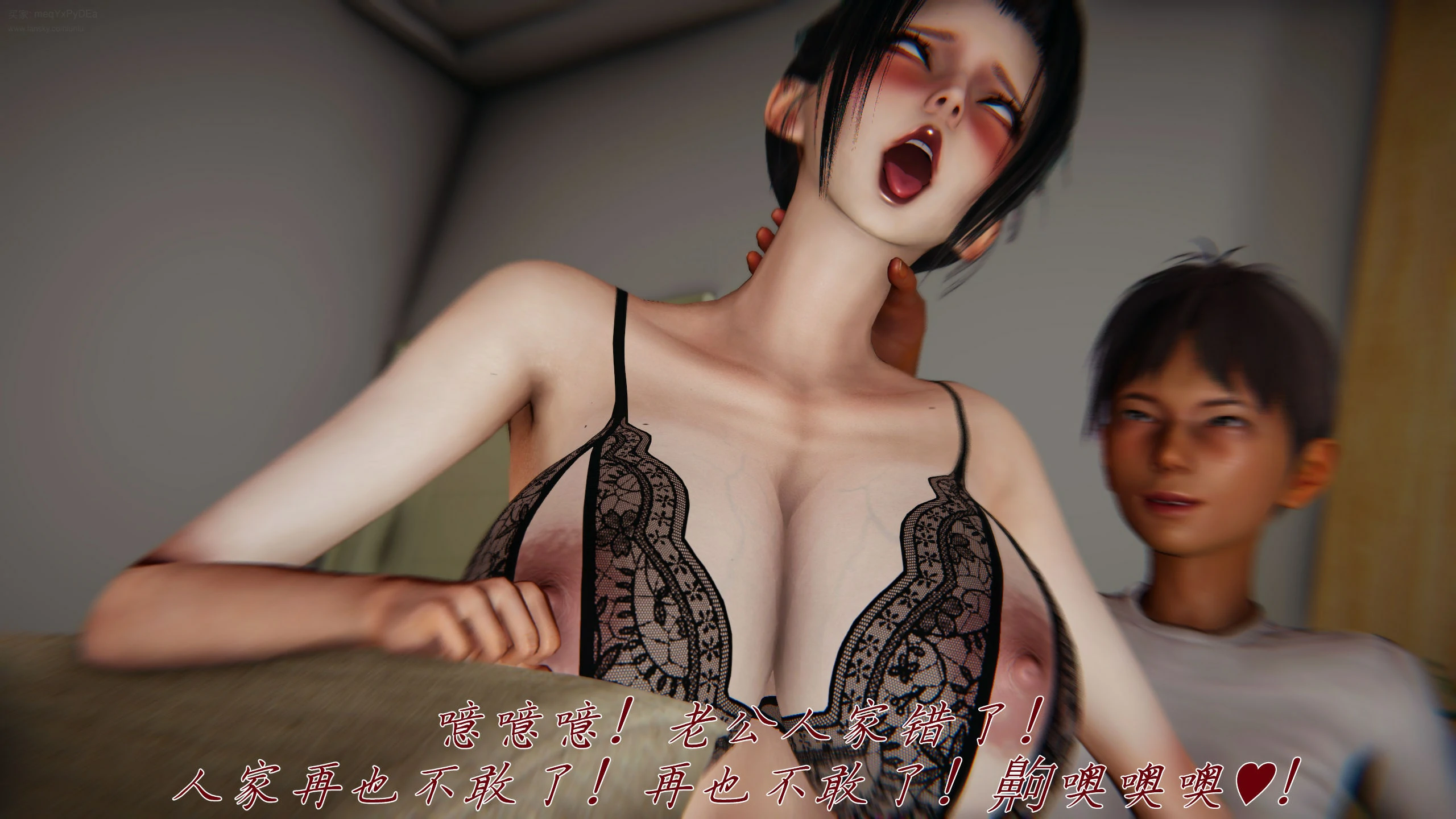 第163页