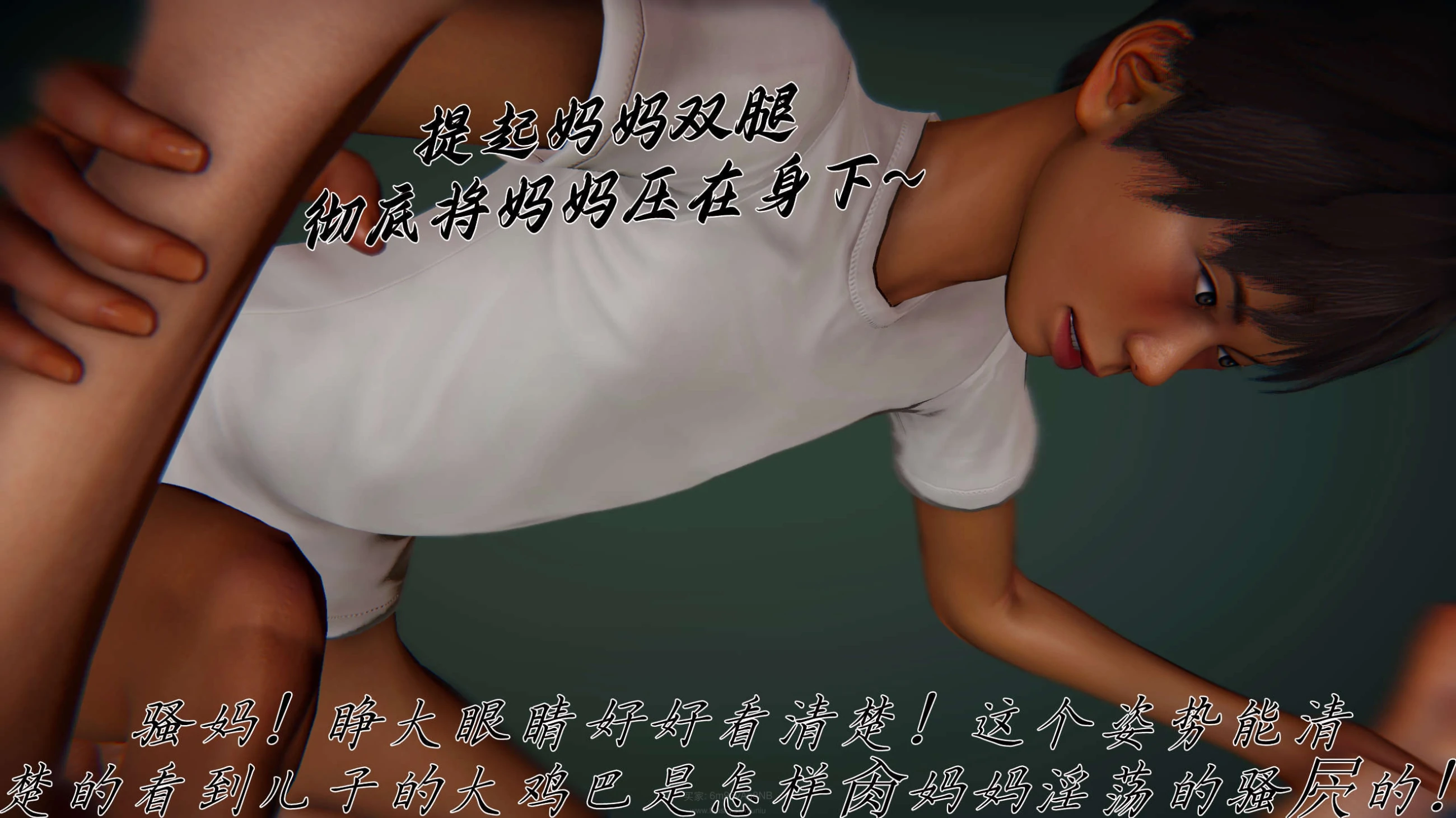 第64页
