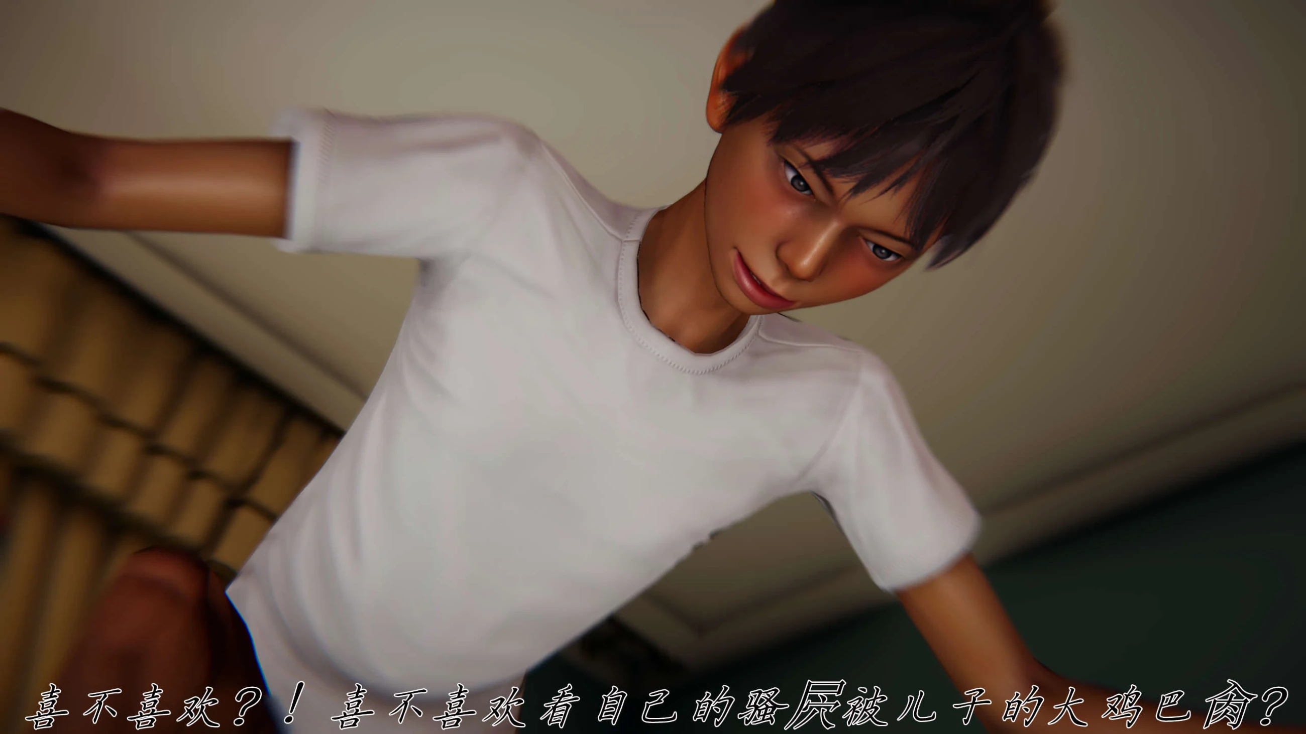 第68页