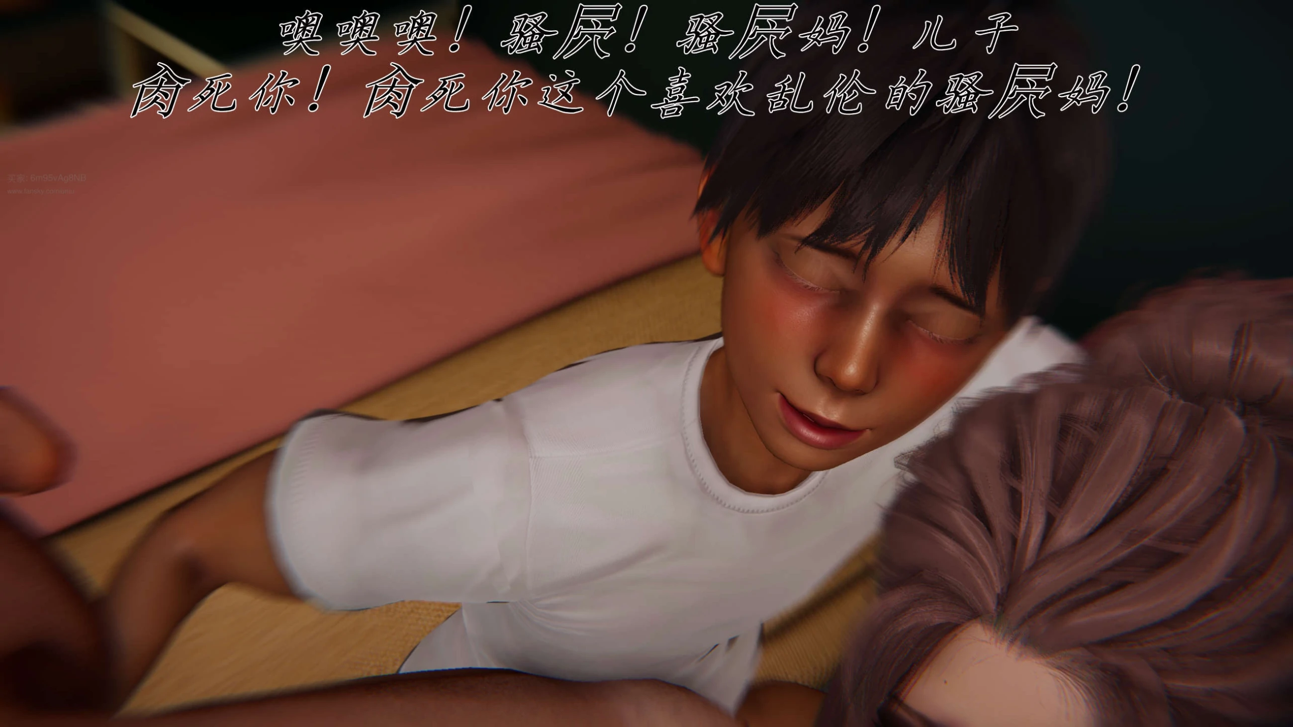 第84页