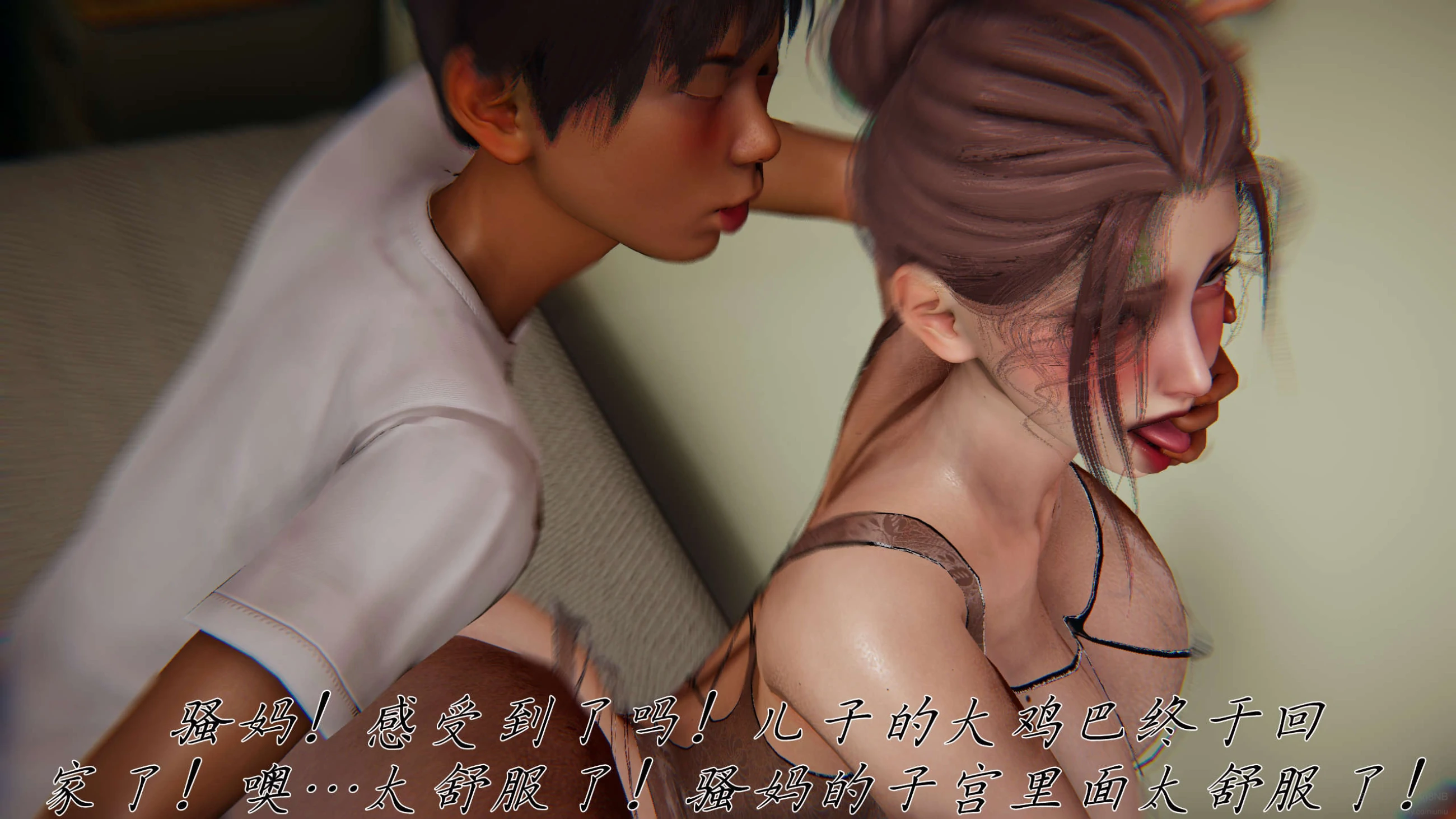 第88页