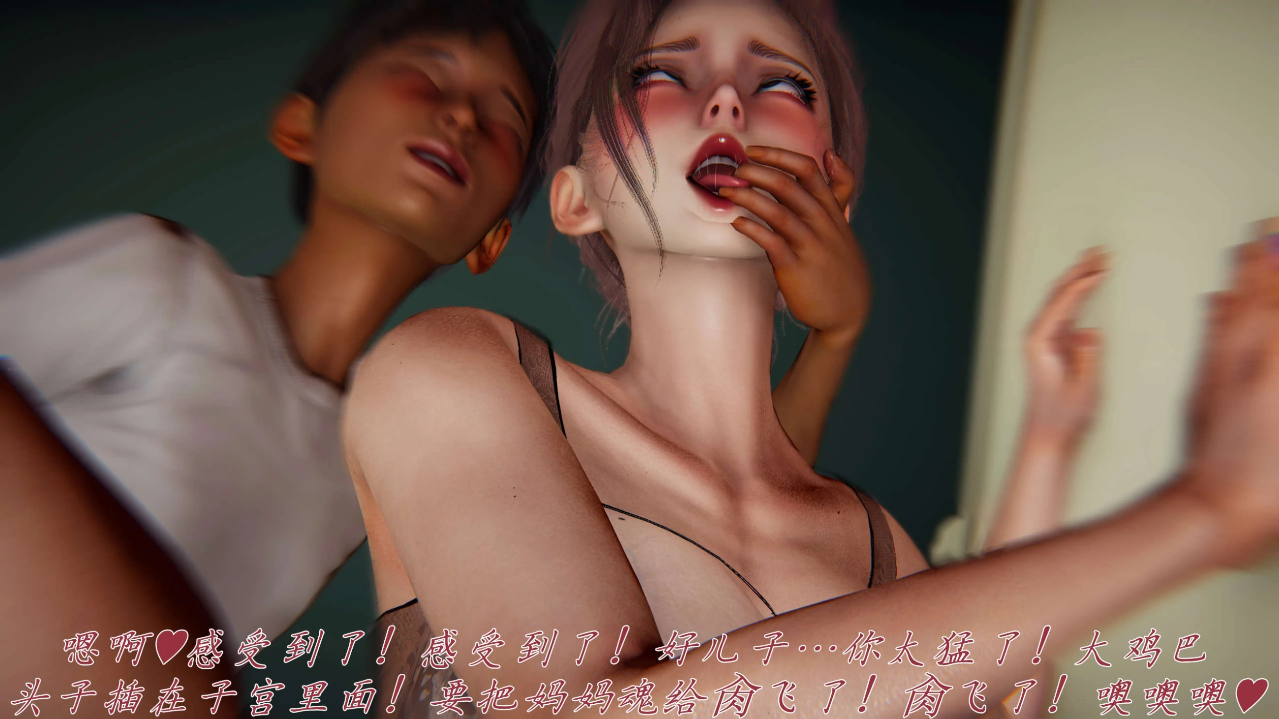 第90页