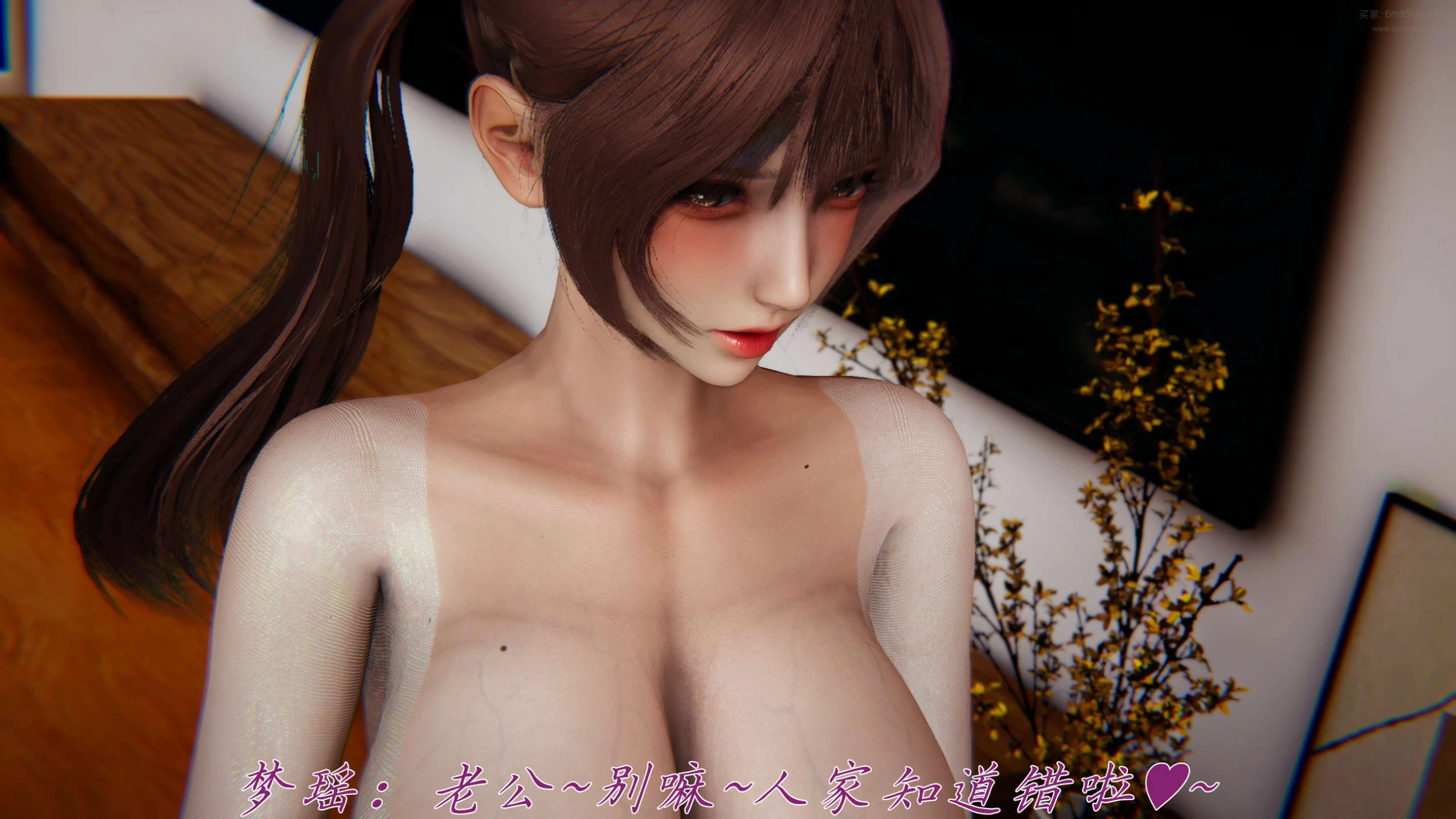 第106页