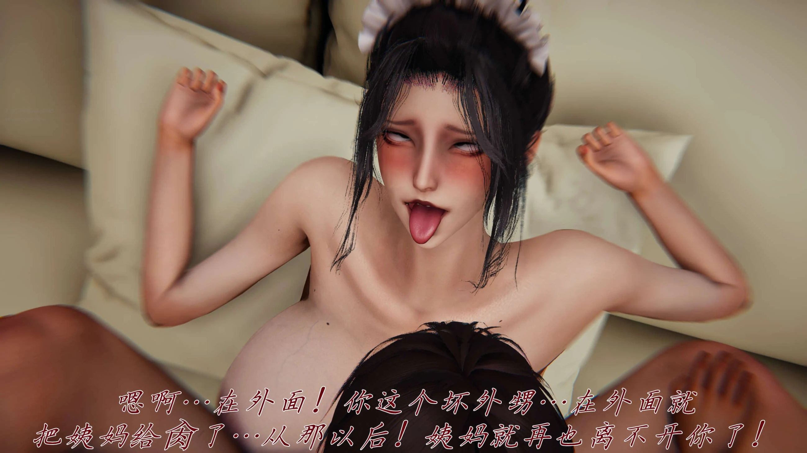 第194页