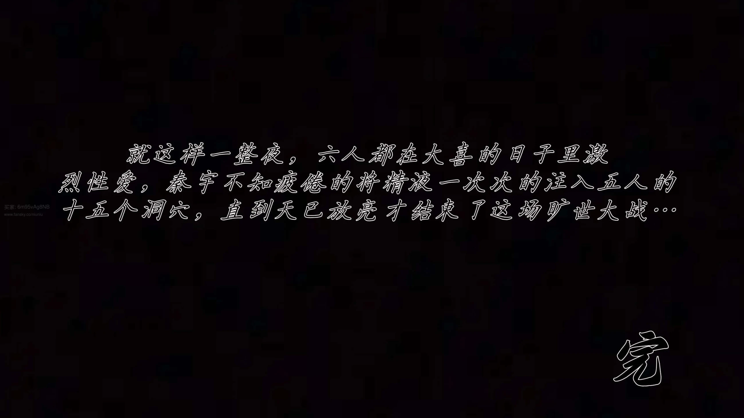 第214页
