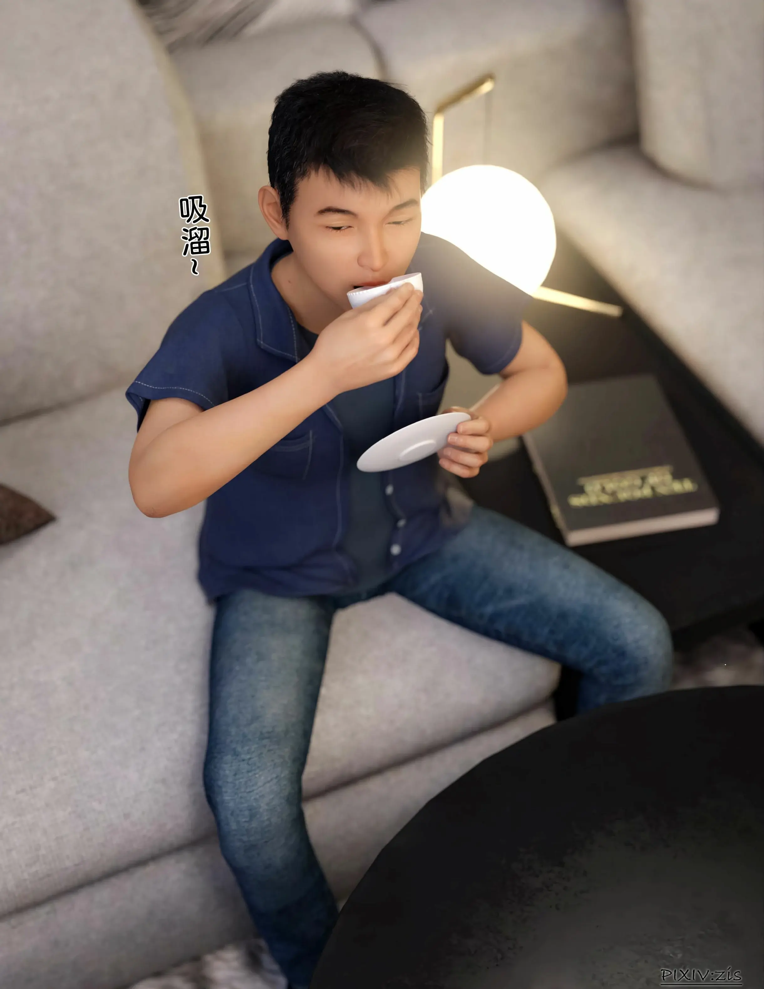 第22页