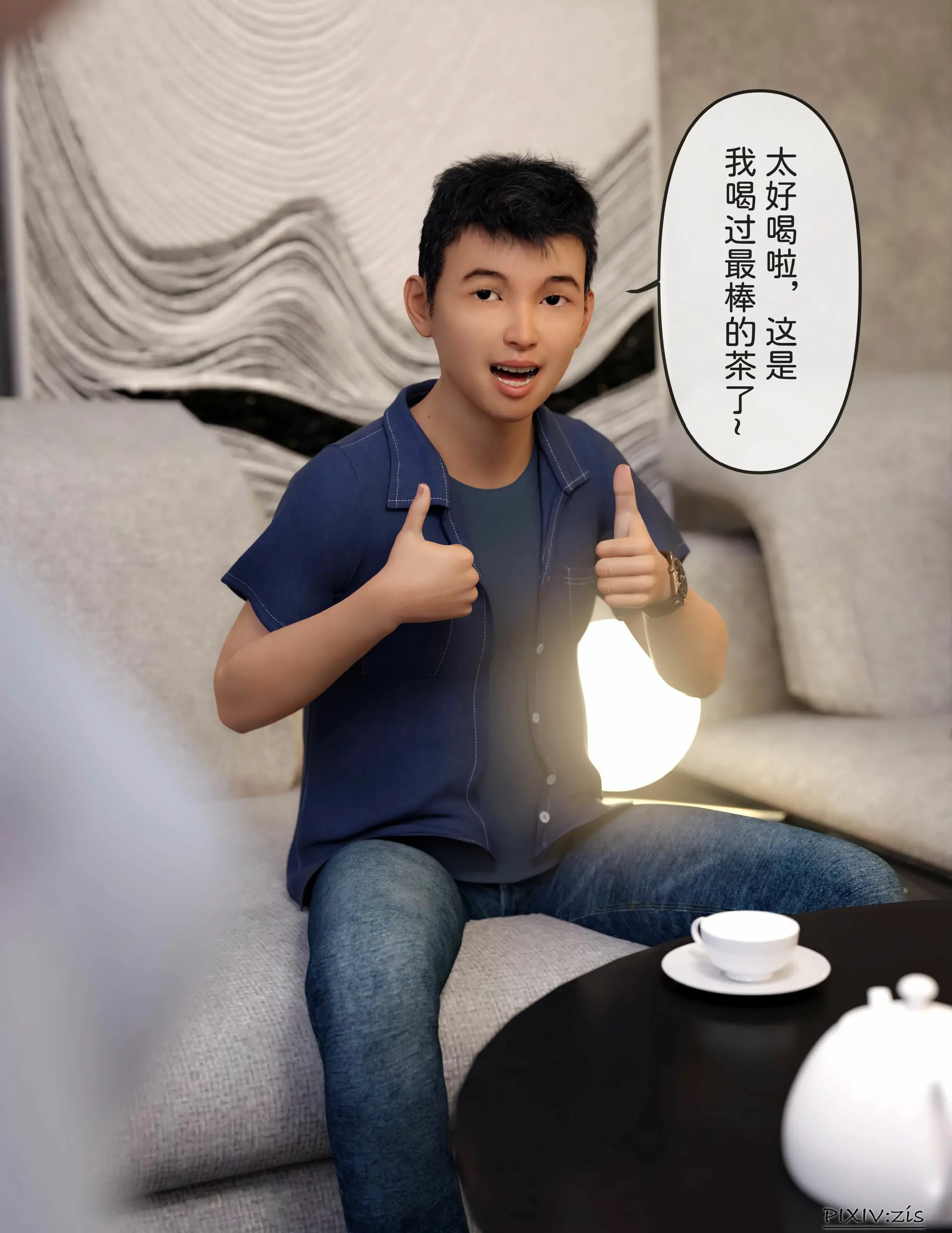 第24页