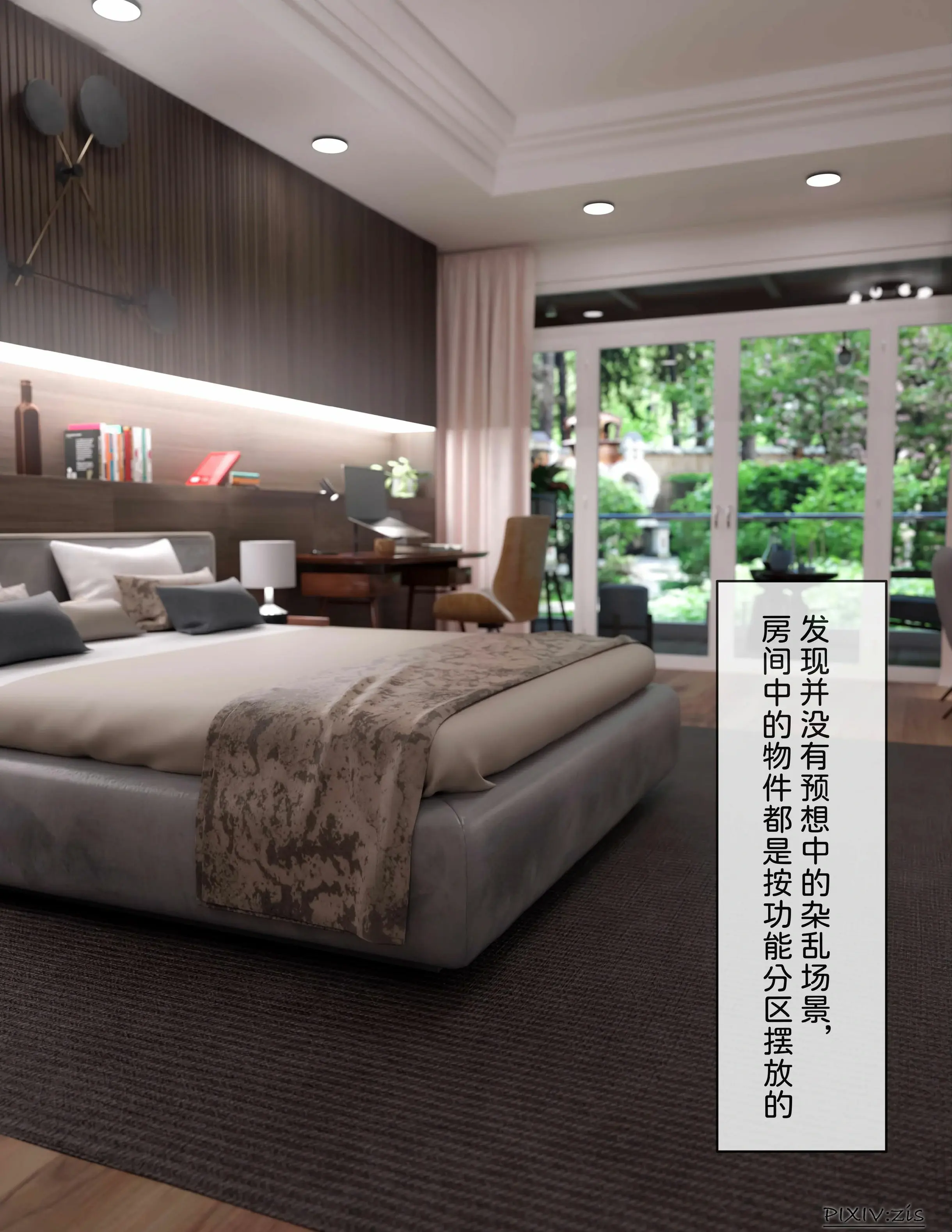 第36页