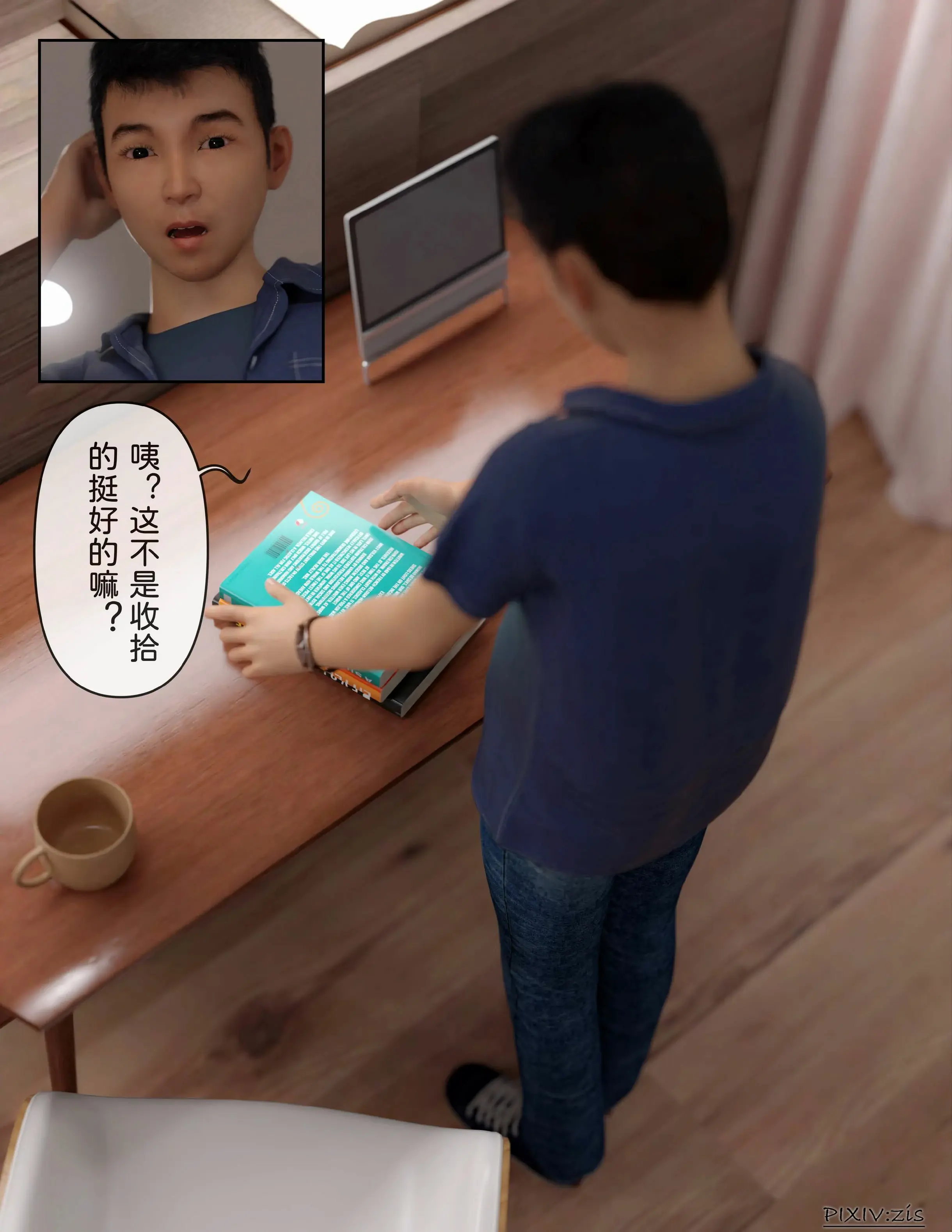 第37页