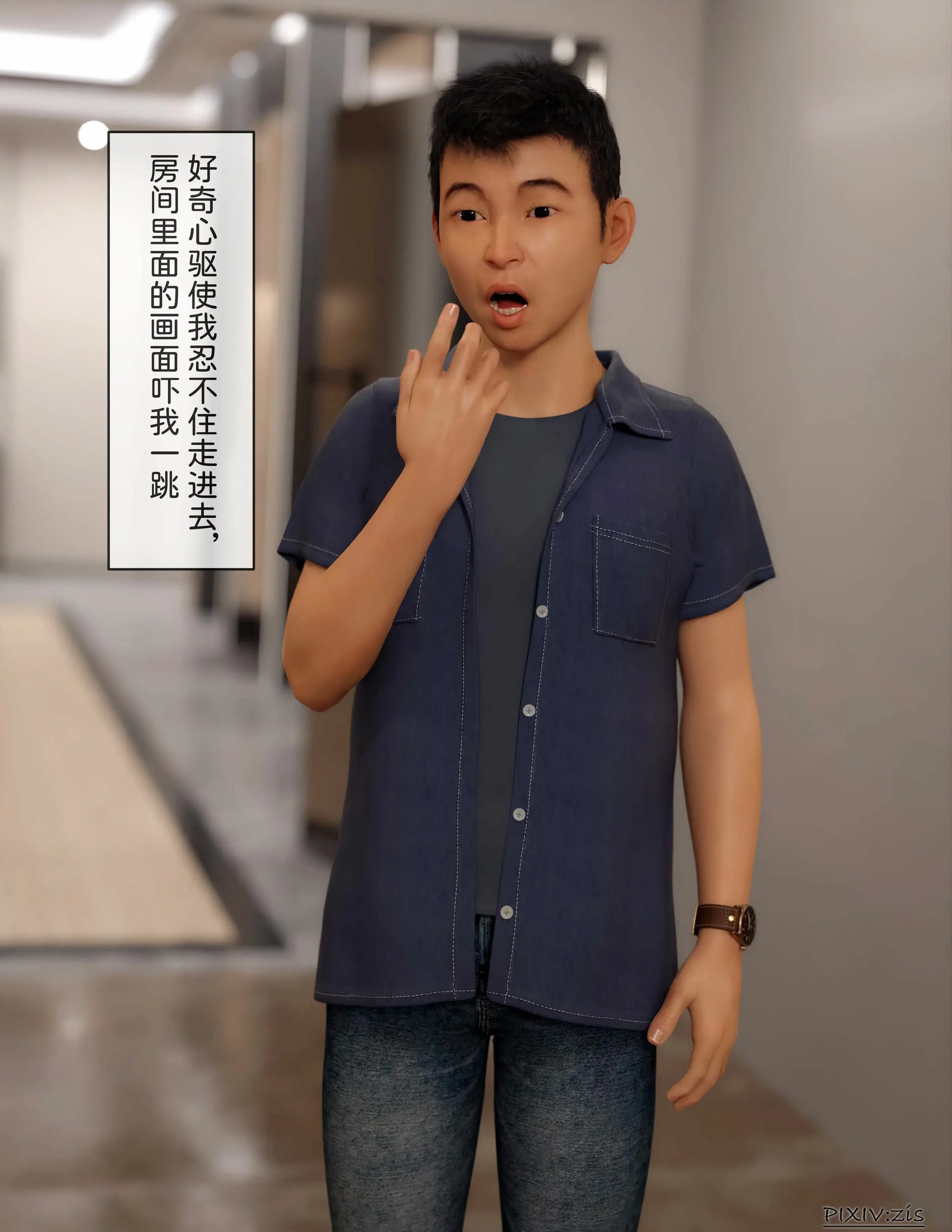 第40页